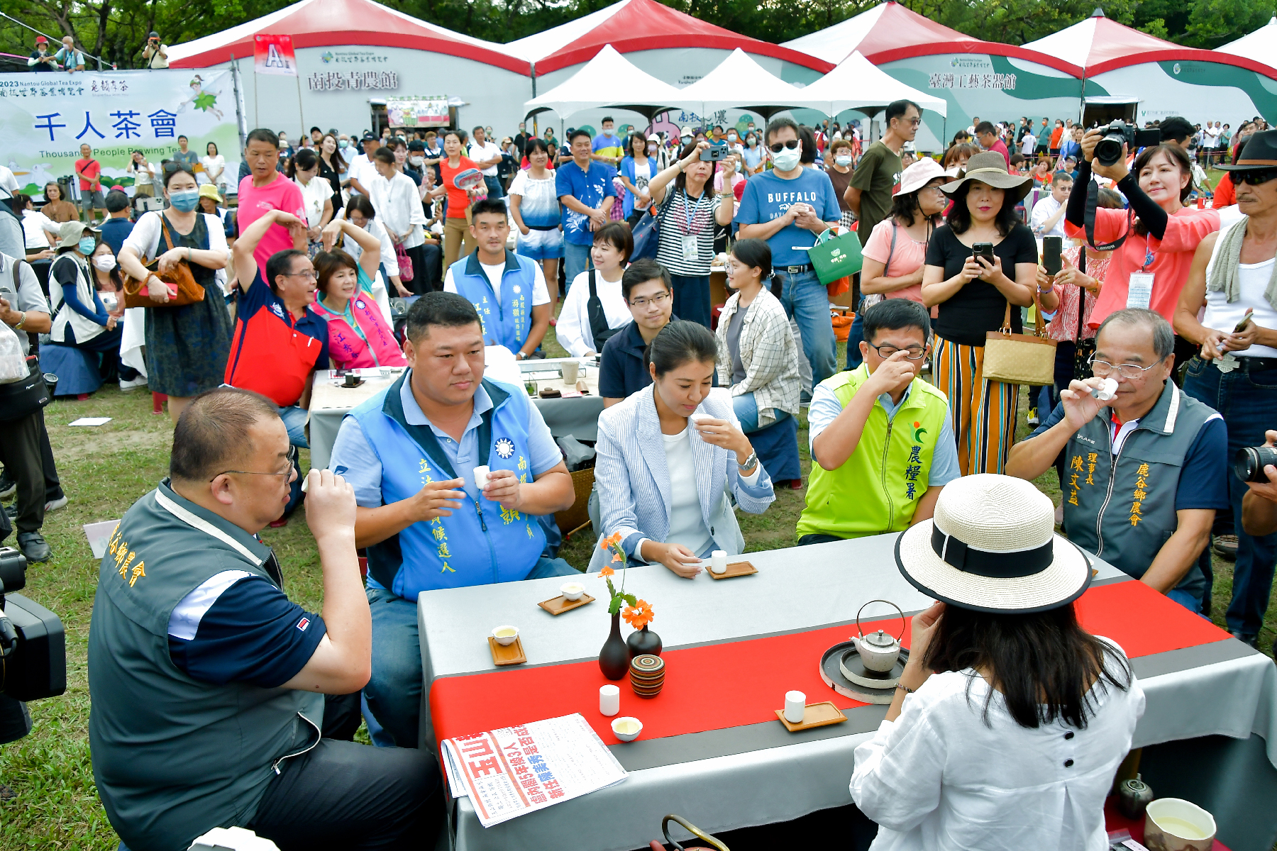 文章圖片-2024南投世界茶業博覽會