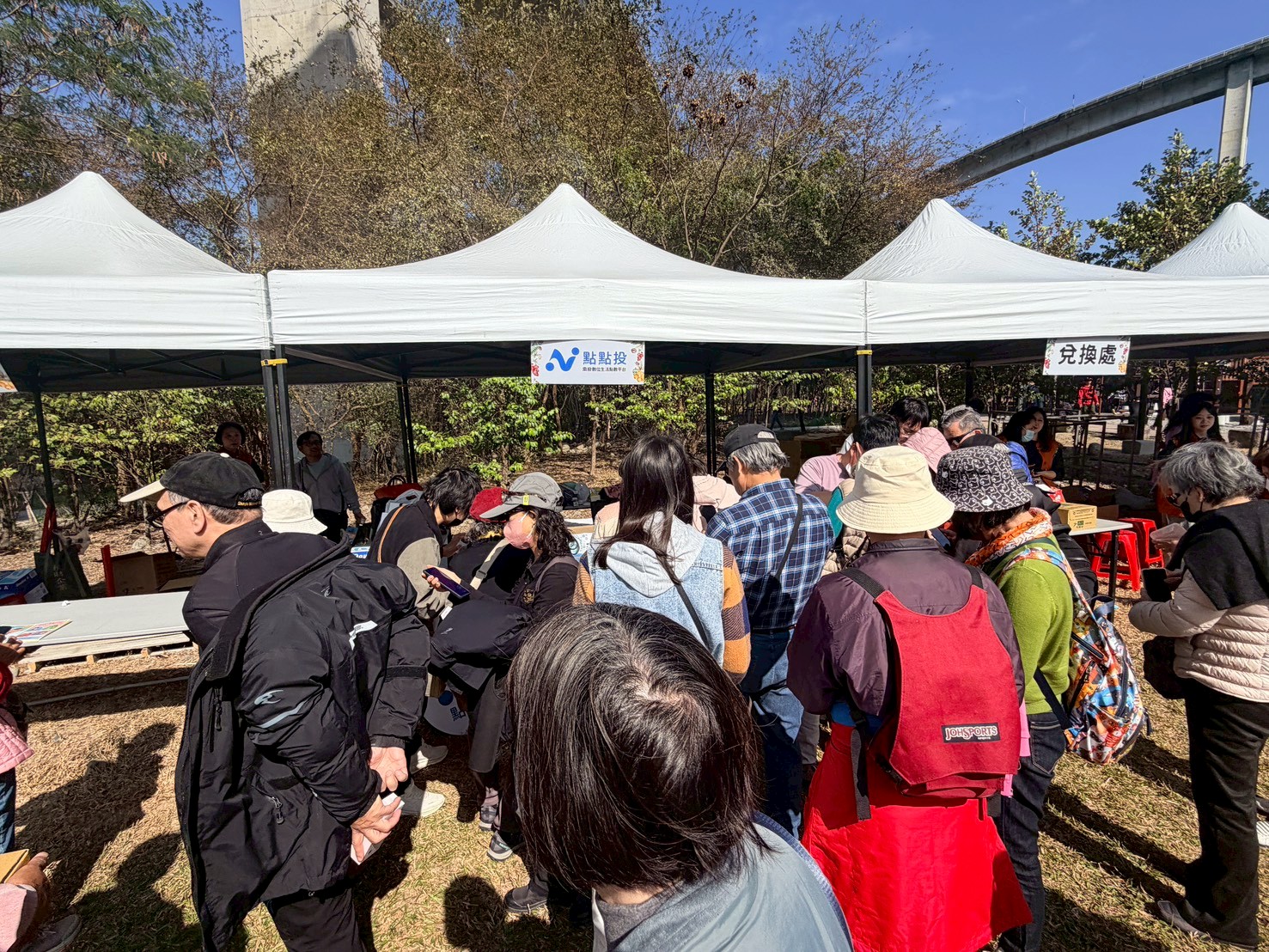 相關圖片5-1150124-25點點投 × 2026國姓咖啡節