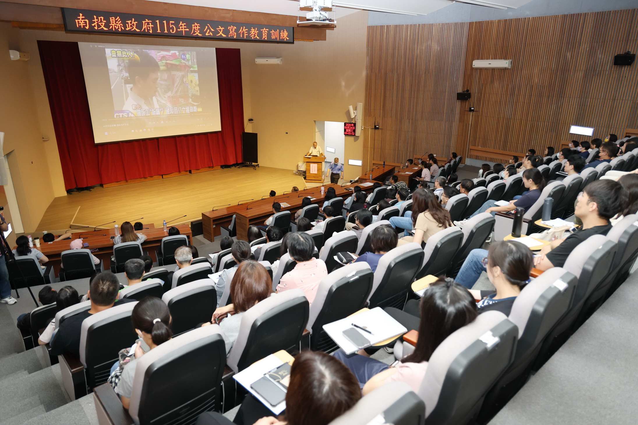 相關圖片3-縣府辦理公文寫作教育訓練 提升整體行政效率