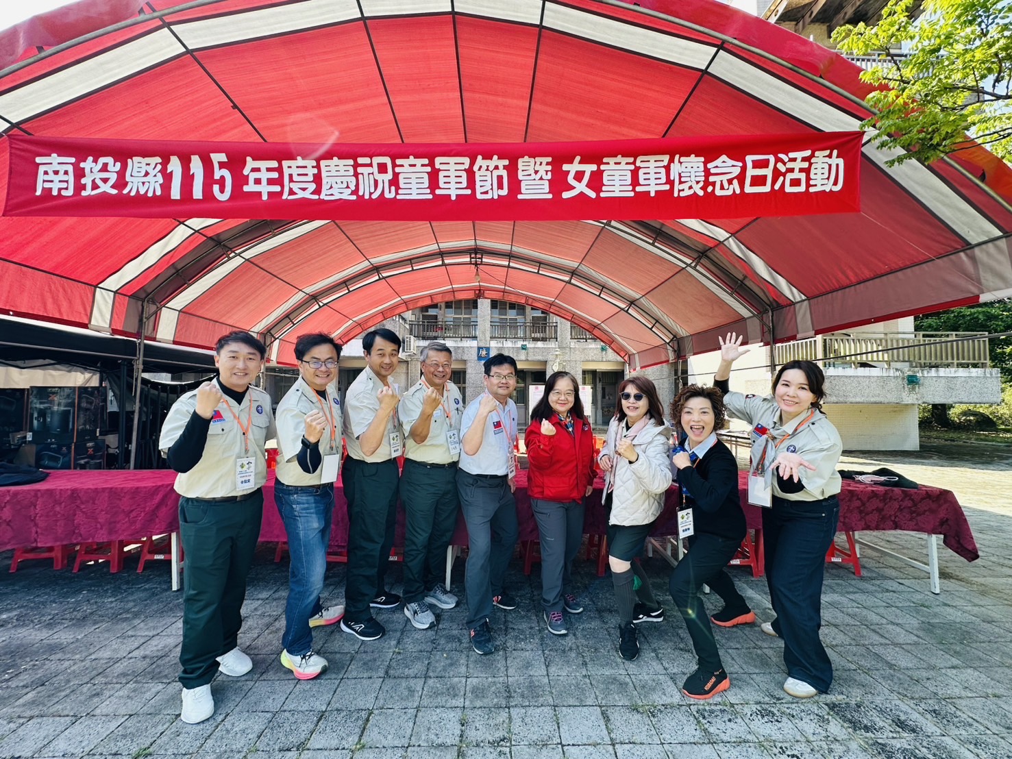 相關圖片3-「115年慶祝童軍節暨女童軍懷念日大露營」 3/13瑞竹國中熱鬧登場 童心協力邁向永續