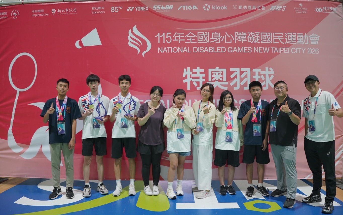 相關圖片4-南投縣115年全障運奪38面獎牌　金牌數創新高