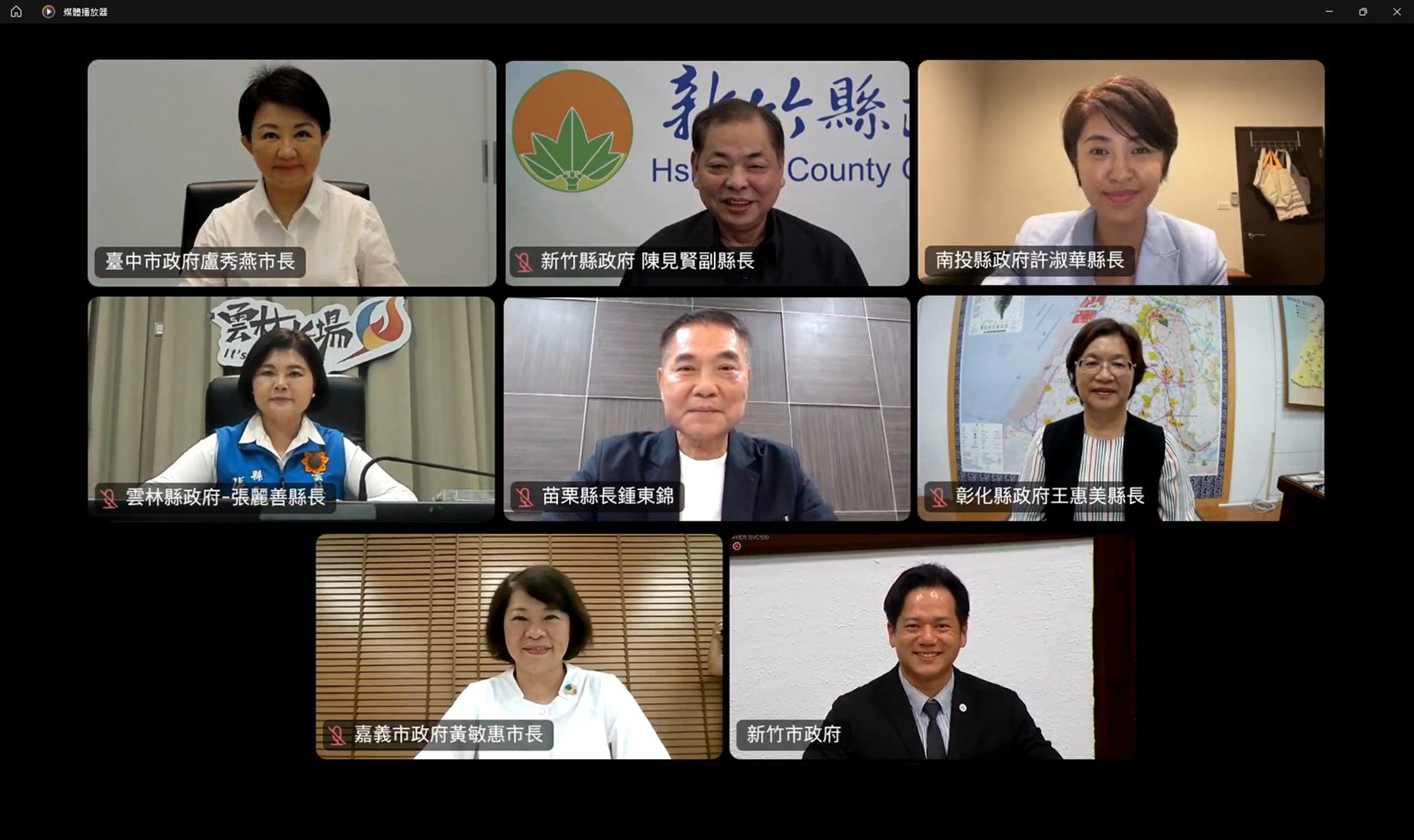 文章圖片-美宣布對台對等關稅許縣長呼籲中央維護農業利益，並加速提出產業補助對策