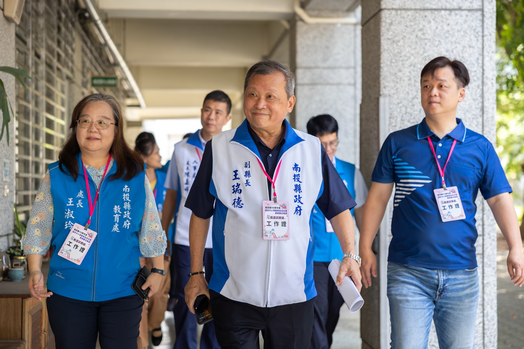 相關圖片1-南投縣115學年度國民中小學暨附設幼兒園教師聯合甄選初試登場