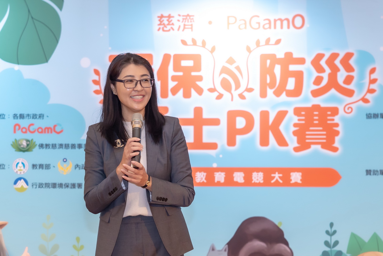 相關圖片1-第四屆南投縣盃環保防災勇士PK賽　15日慈濟南投聯絡處登場