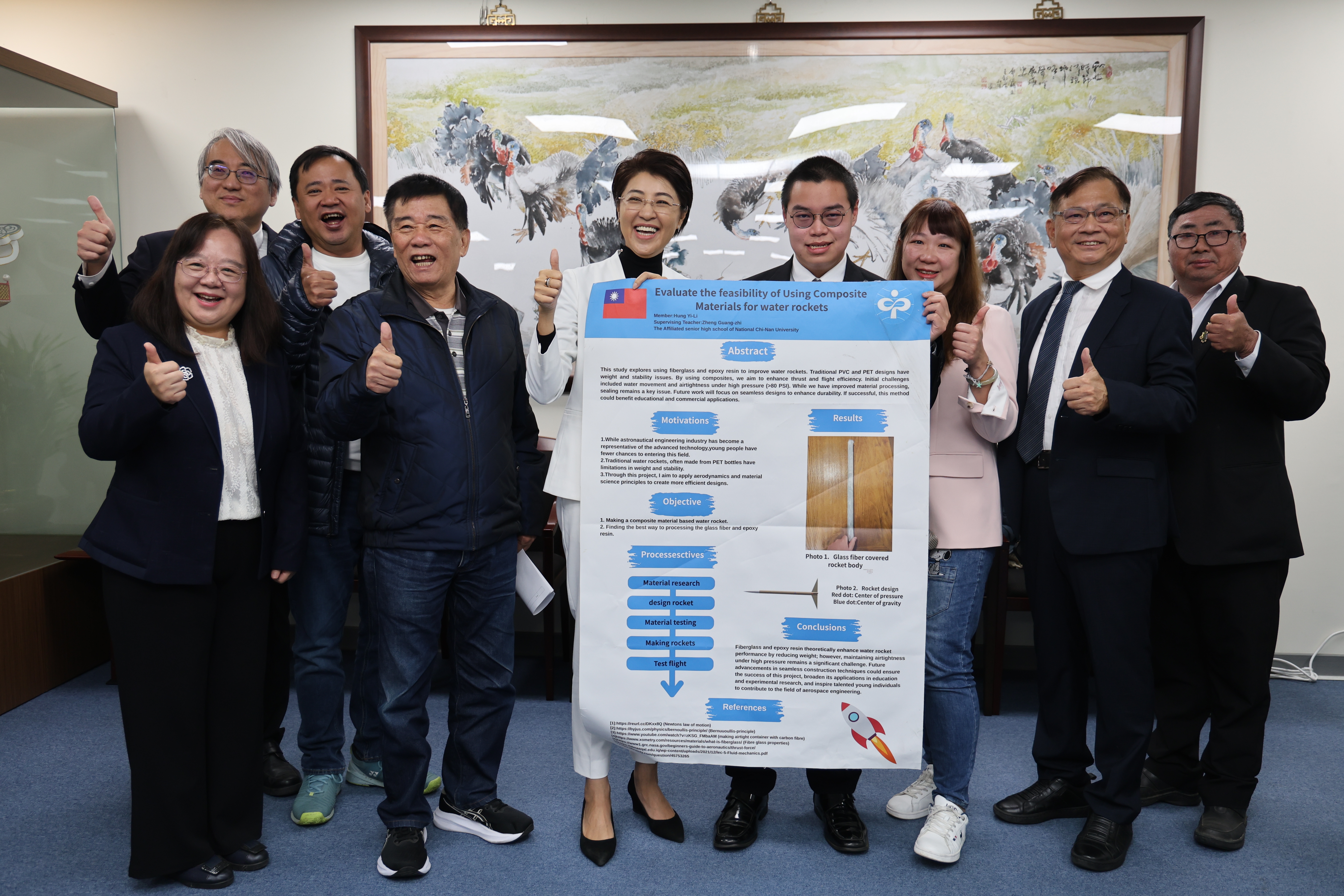 相關圖片4-南投囝仔「金」厲害！  暨大附中科研團隊橫掃美日星多項大獎 許淑華縣長接見勉勵