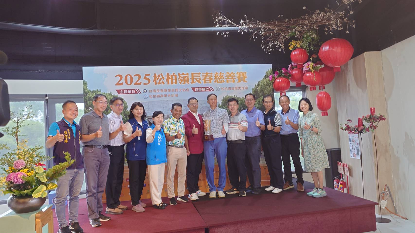 相關圖片3-台灣長春職業高爾夫協會連續9年捐助獎學金 送愛至偏鄉嘉惠南投縣9所偏鄉國小學生