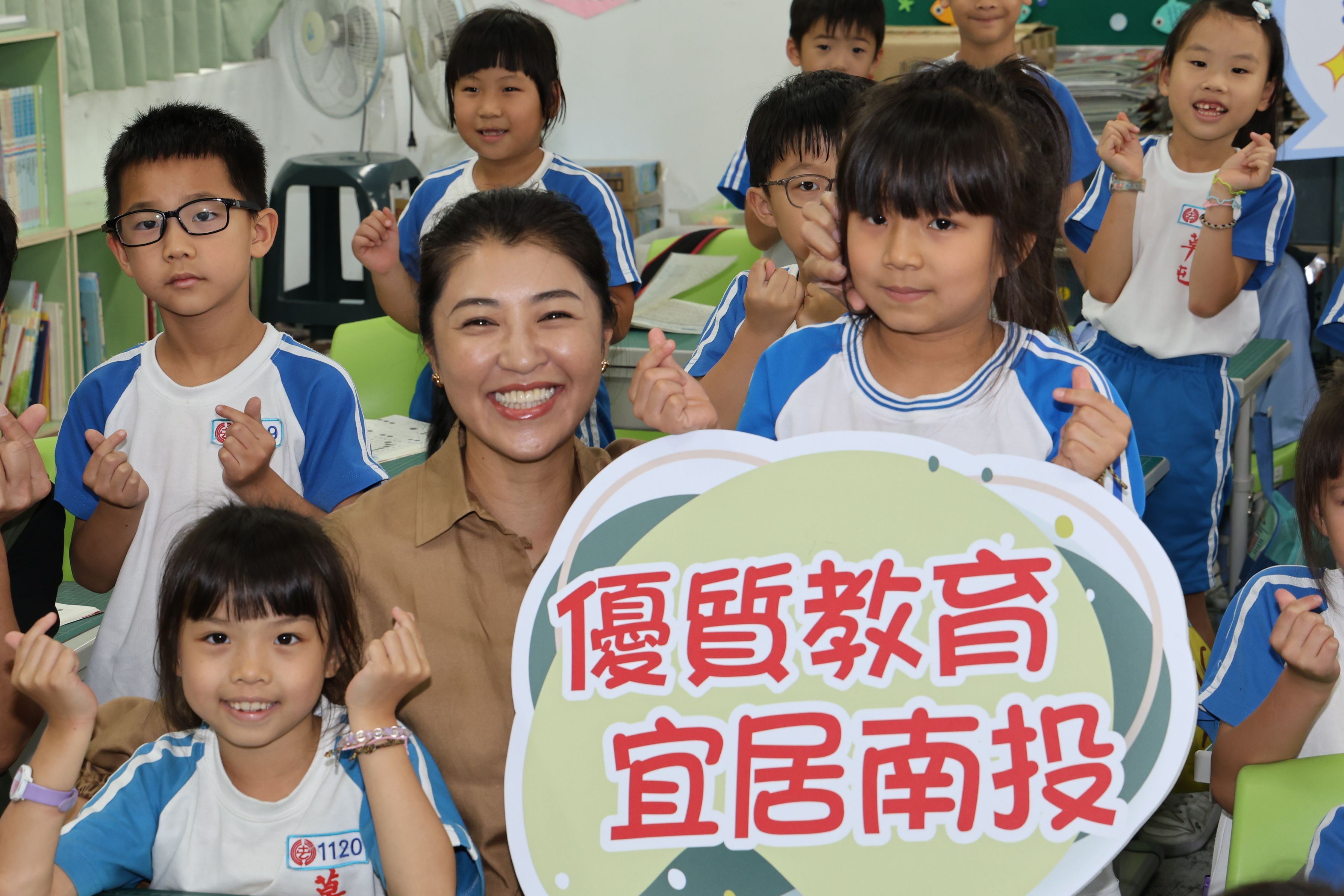 other image3-Overall Replacement with 26,000 Sets of Adjustable School Desks and Chairs in 100 Schools in Nantou County. May 9th