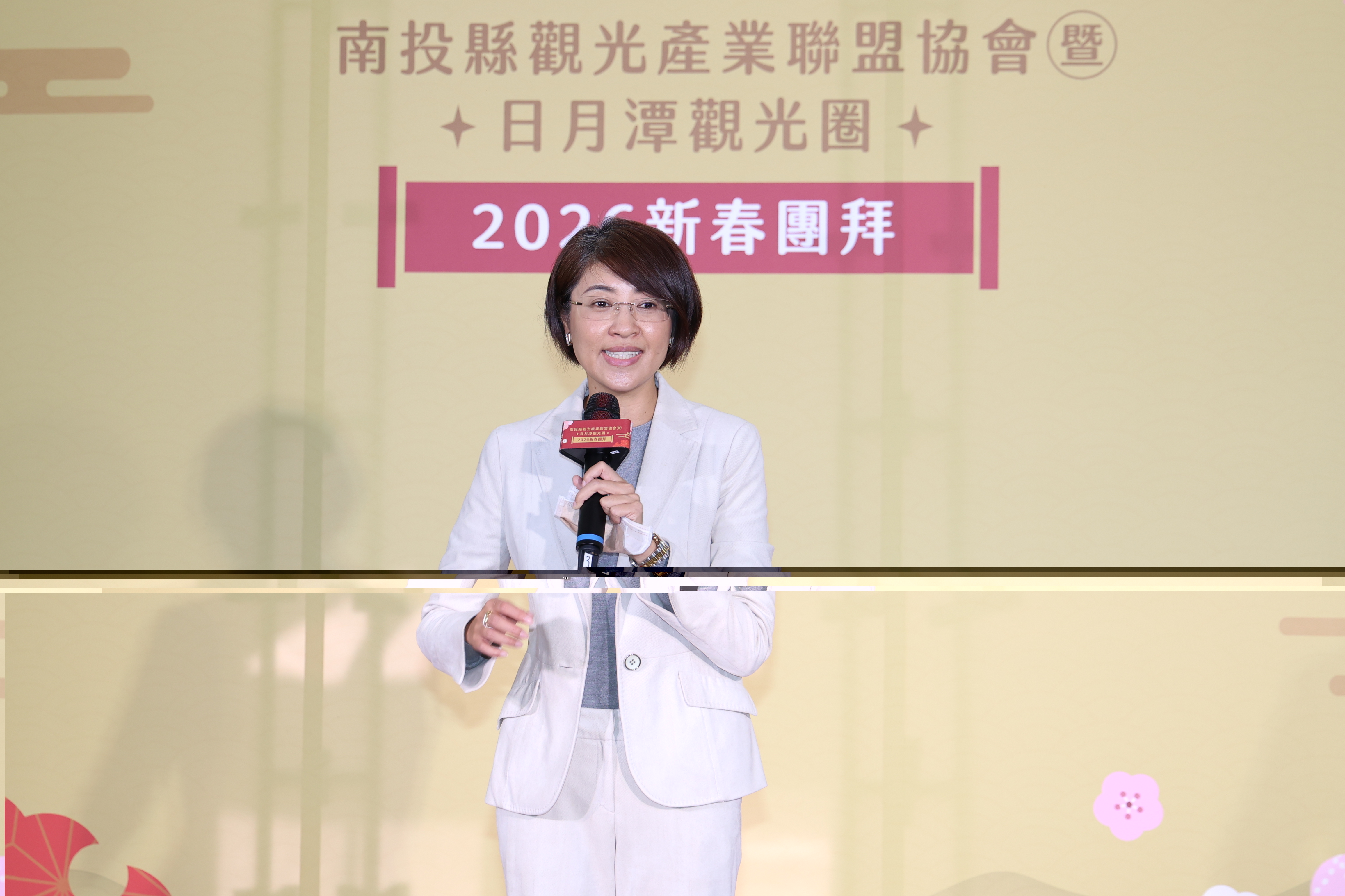 相關圖片7-許縣長出席觀光產業新春團拜 縣府業者共展南投觀光新願景