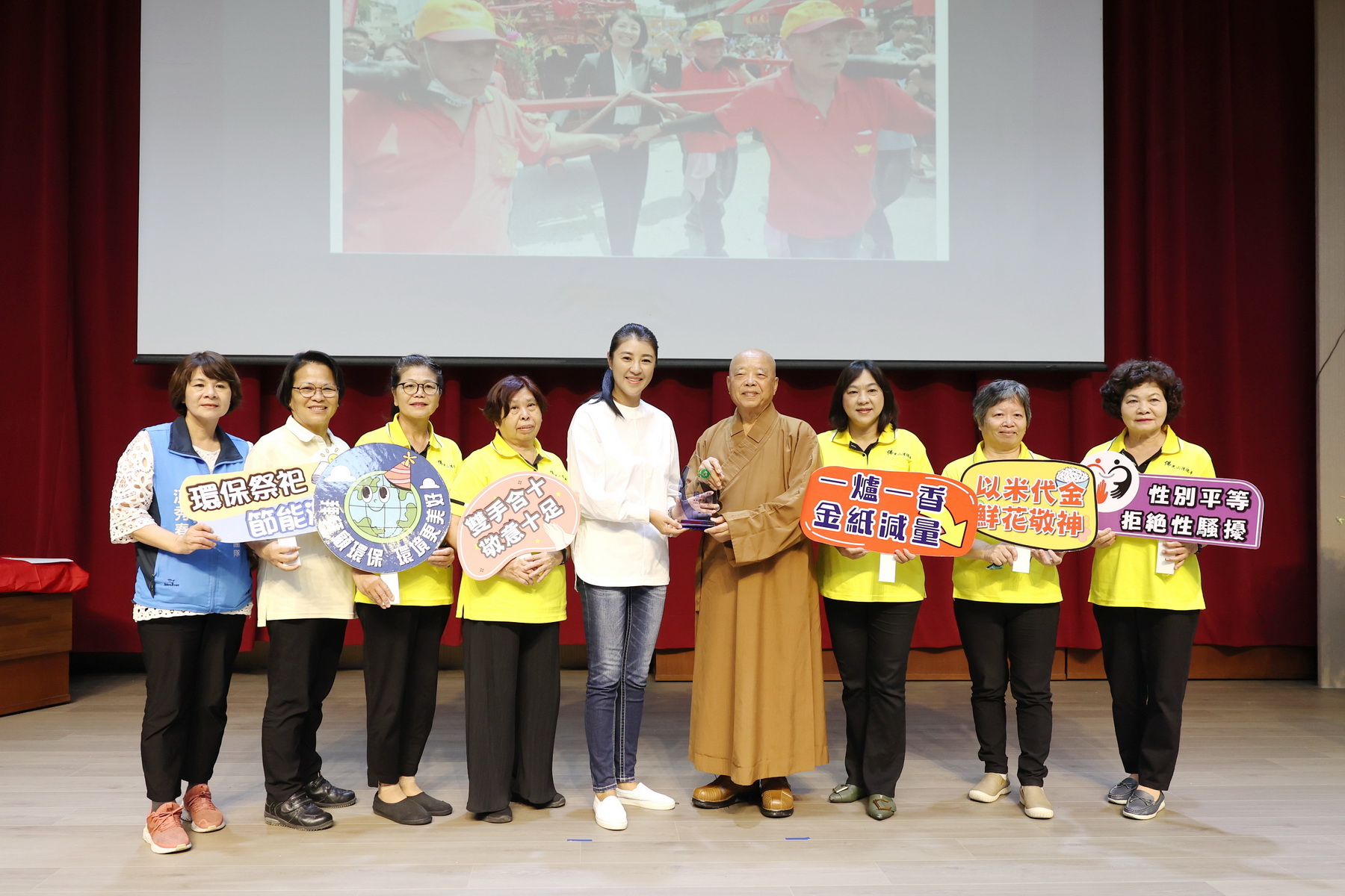 文章圖片-南投縣宗教場所低碳認證　16家場所獲標章