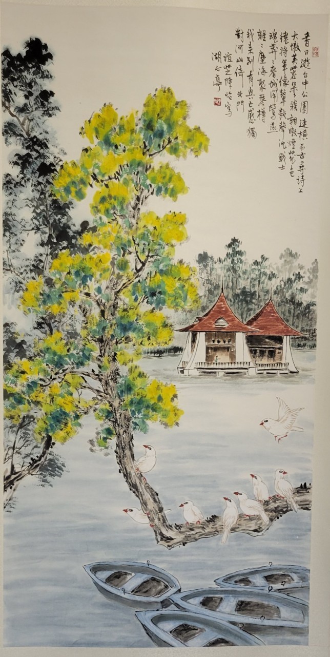 文章圖片-臺中市自怡書畫學會會員聯展