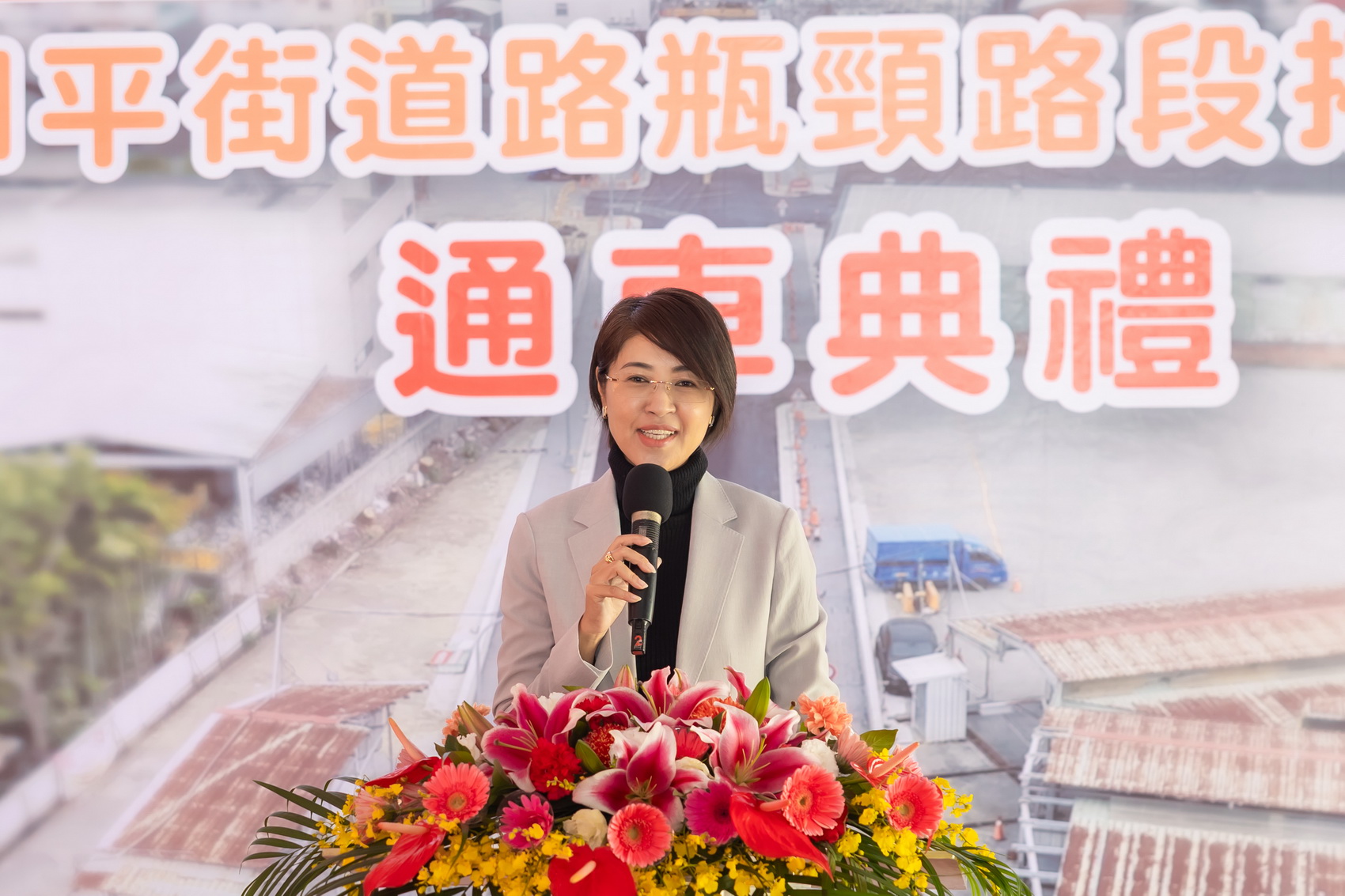 相關圖片2-草屯鎮和平街瓶頸路段拓寬　10日正式通車