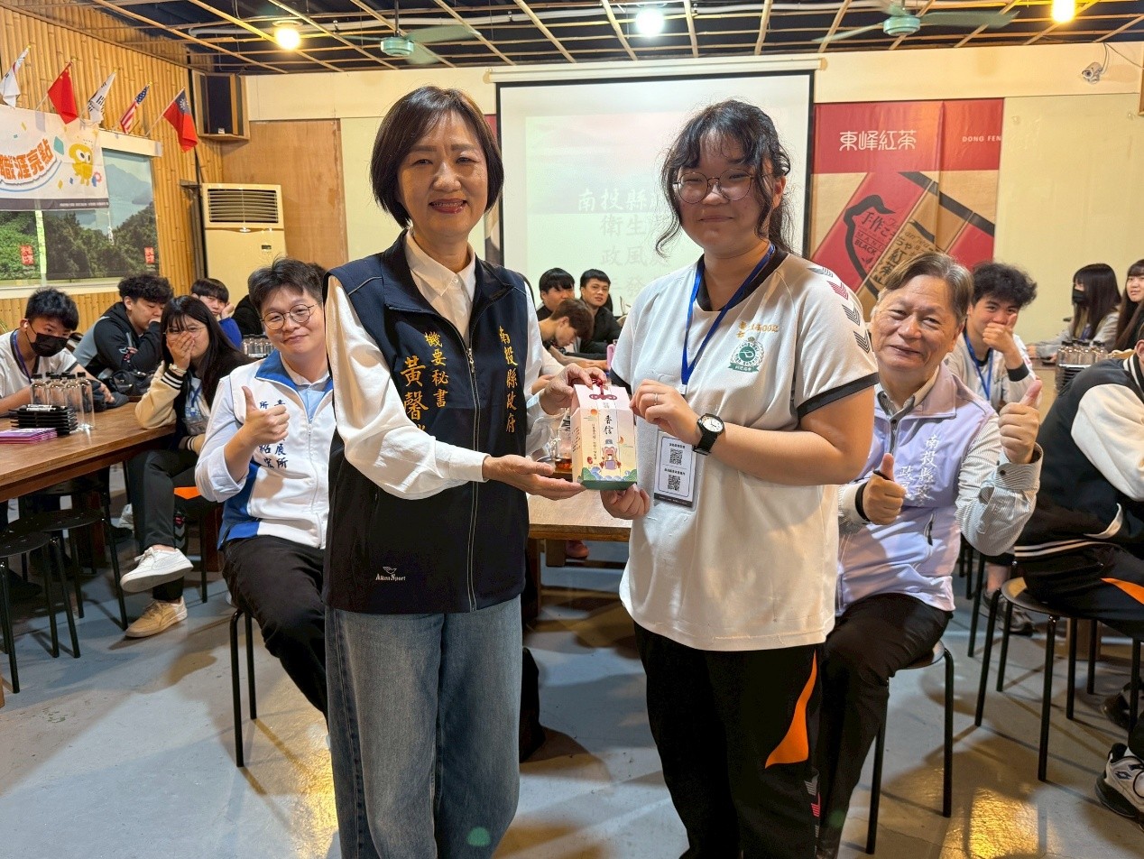 相關圖片1-推動青年誠信教育  縣府結合企業參訪深化青年職涯專業倫理