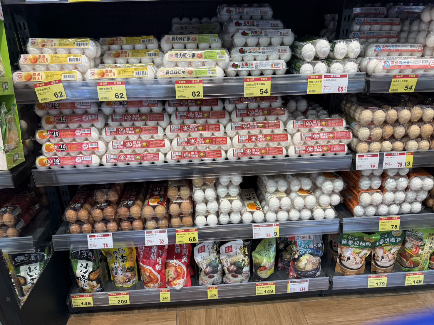 圖片來源：南投縣政府