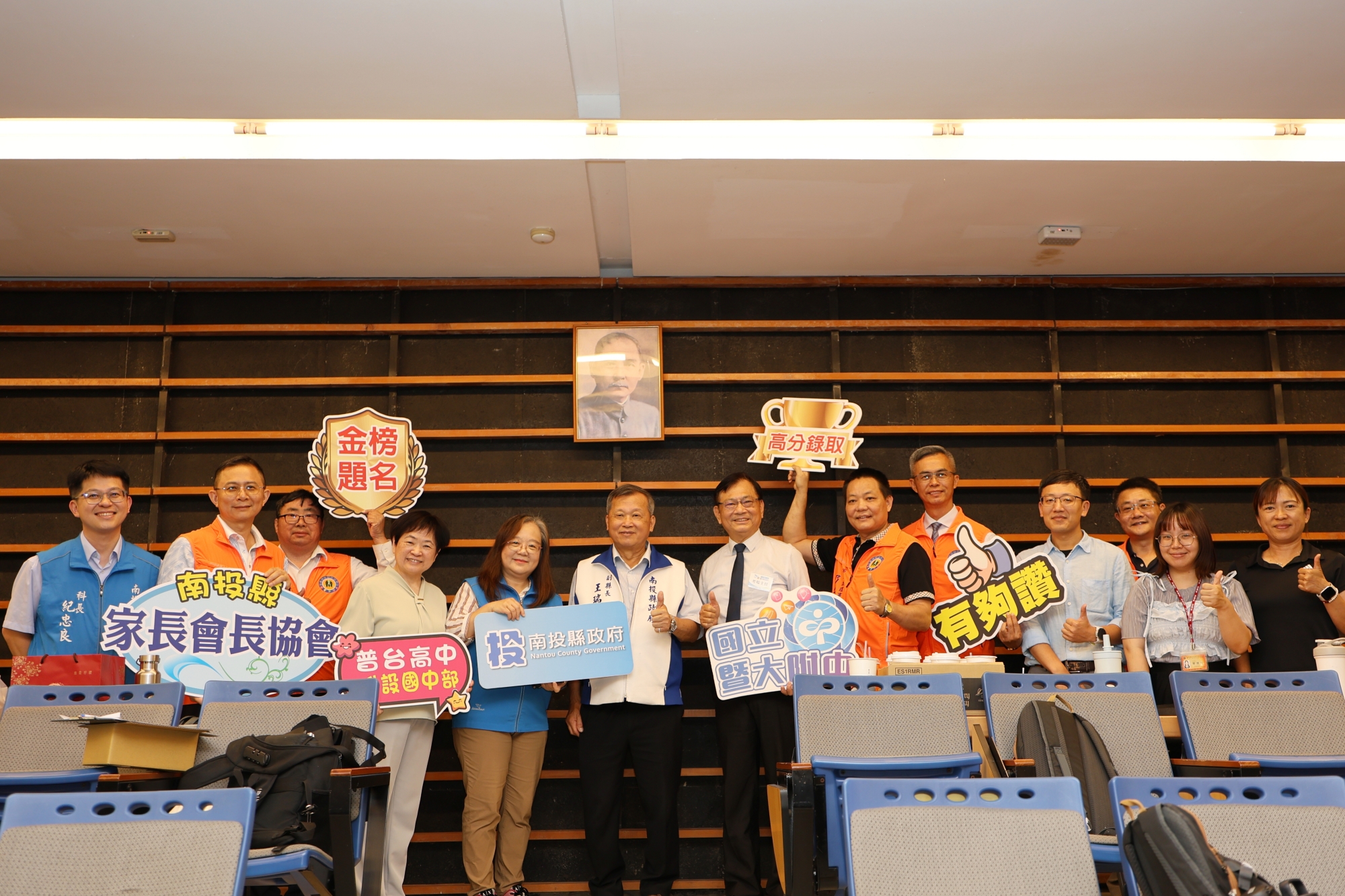 相關圖片7-115年國中教育會考登場 王副縣長至埔里巡視考場