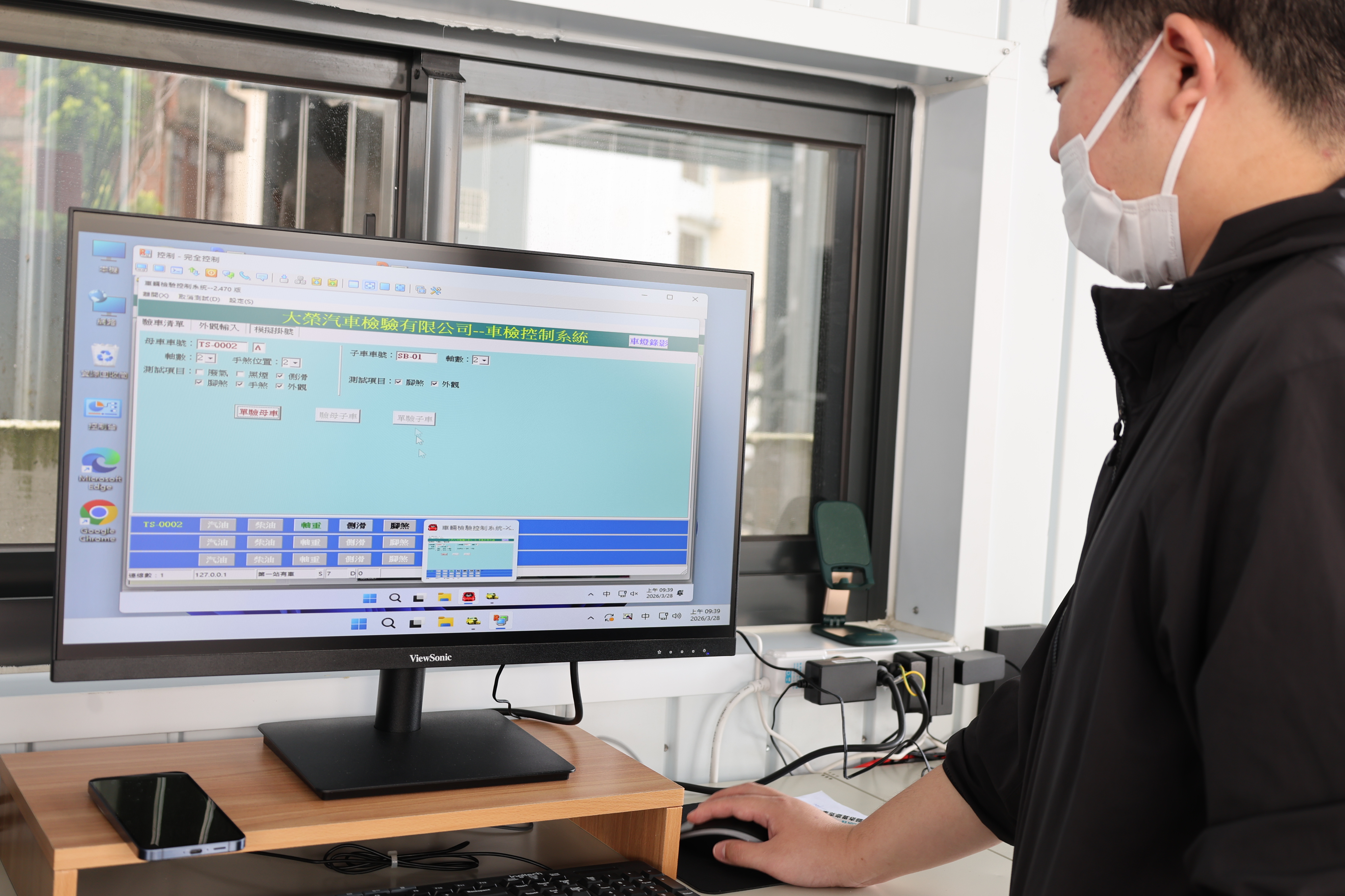 相關圖片2-守護藍天新夥伴！南投縣新增汽油車排氣檢驗站