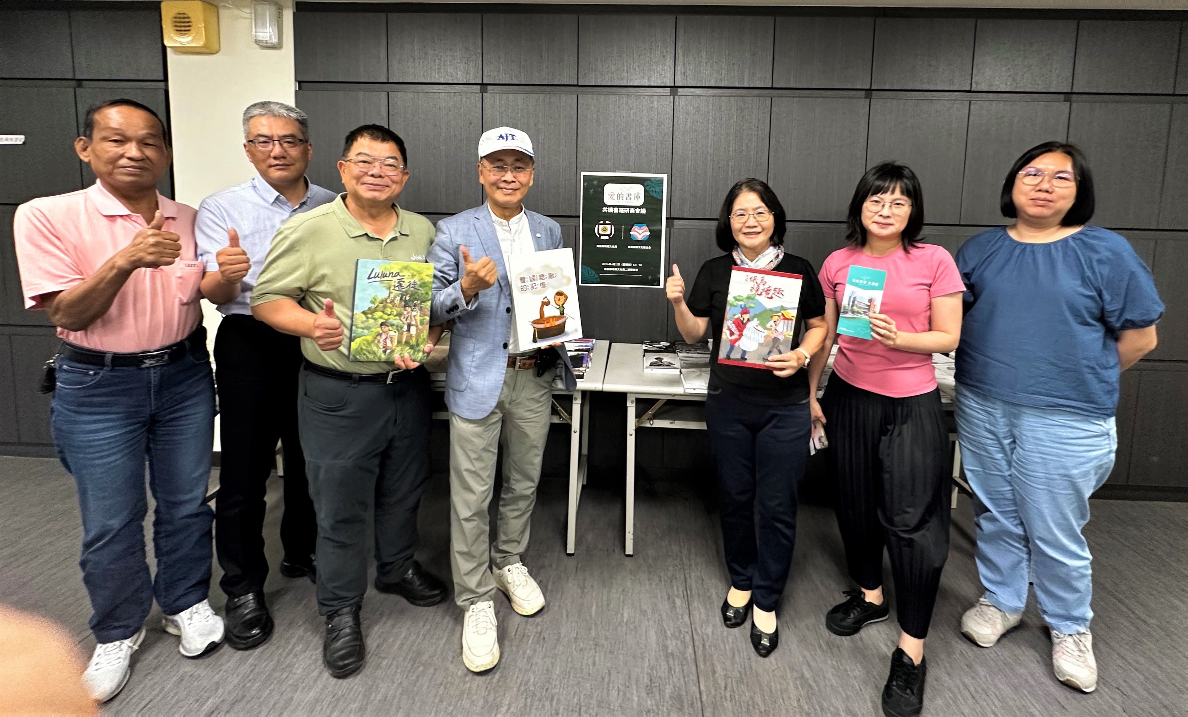 文章圖片-文化助力共推閱讀－南投縣政府文化局搭橋愛的書庫