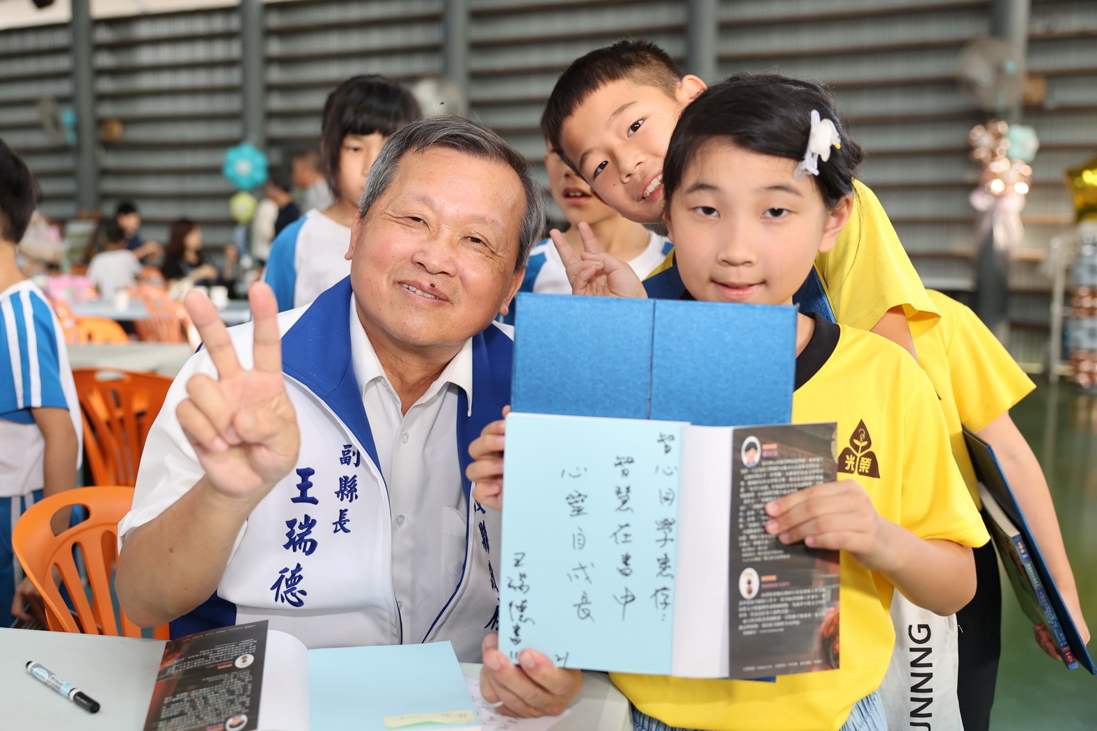 文章圖片-閱讀起步走-政府與民間合作贈書暨愛的書庫揭牌記者會