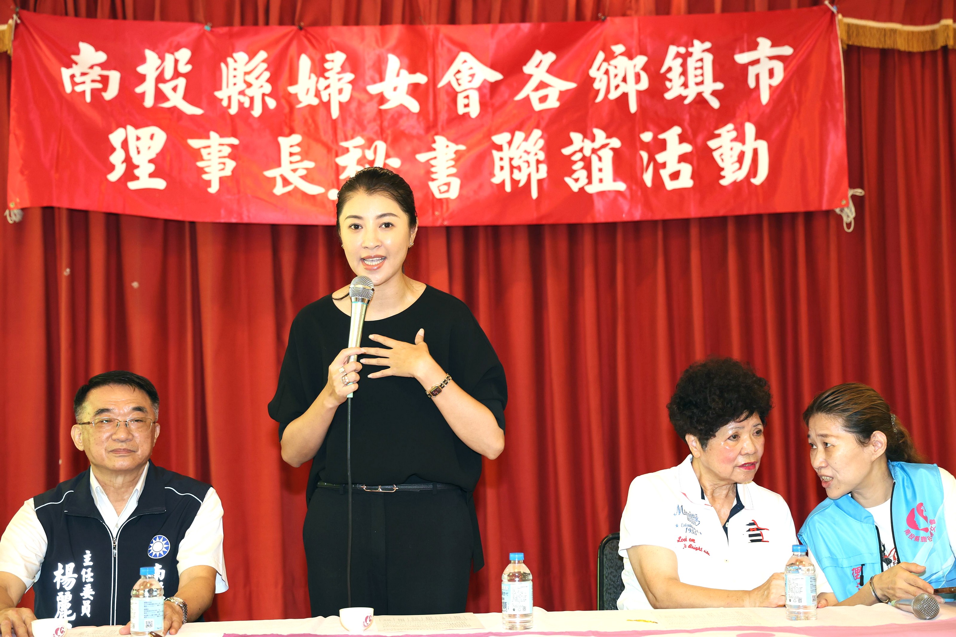 圖片-南投縣婦女會舉辦各鄉鎮市理事長暨秘書聯誼會