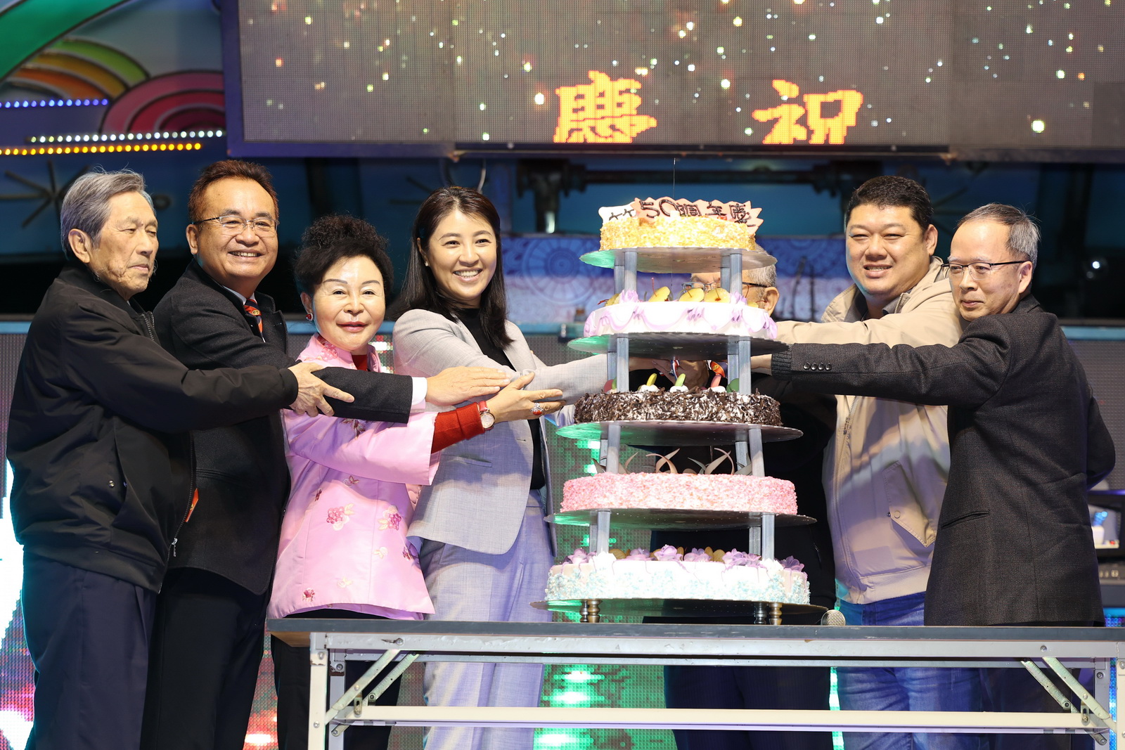 圖片-竹山工業區50週年暨年終聯合慶祝活動