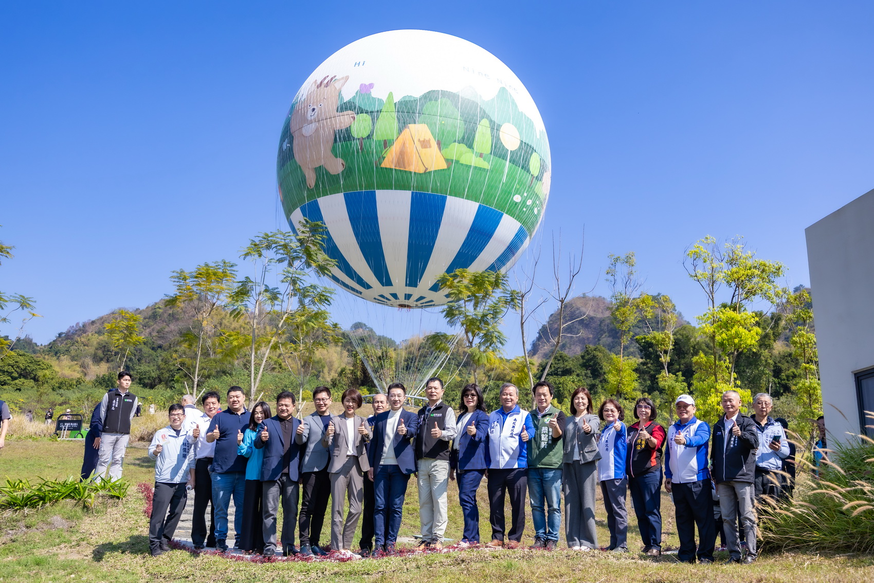 News images-A New Lunar New Year Must-See! Experience Romance and Bliss at the Helium Balloon Park Soft Opening. Feb. 11th