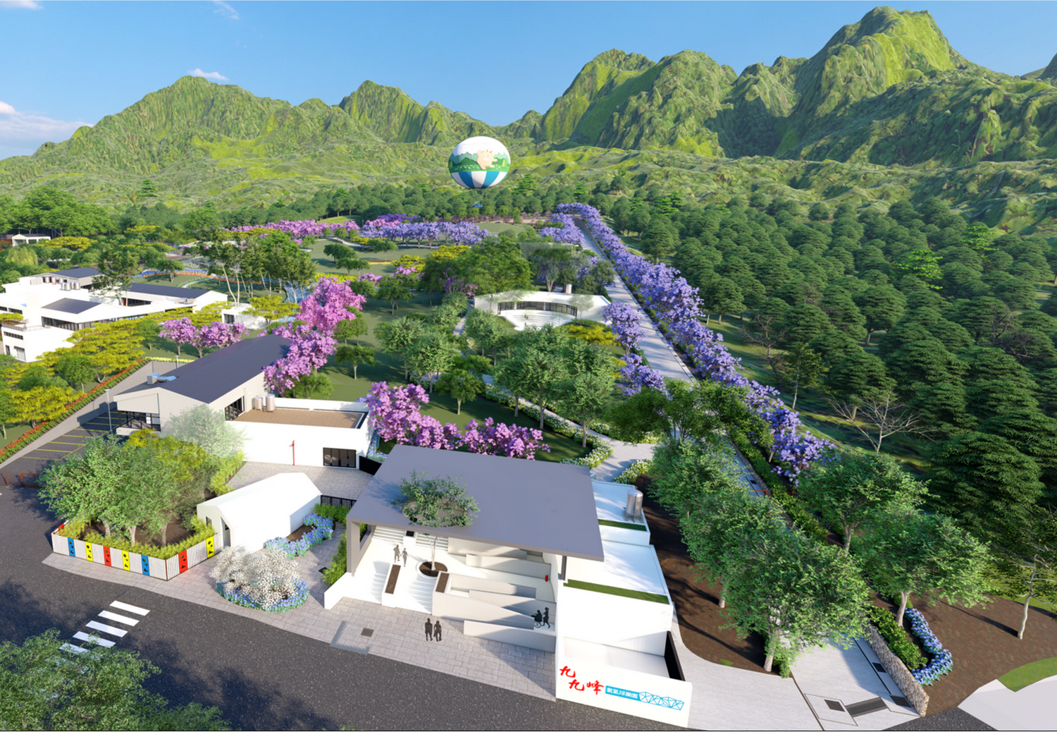 相關圖片3-全台首座南投氦氣球樂園2/11起試營運 縣民優先免費體驗