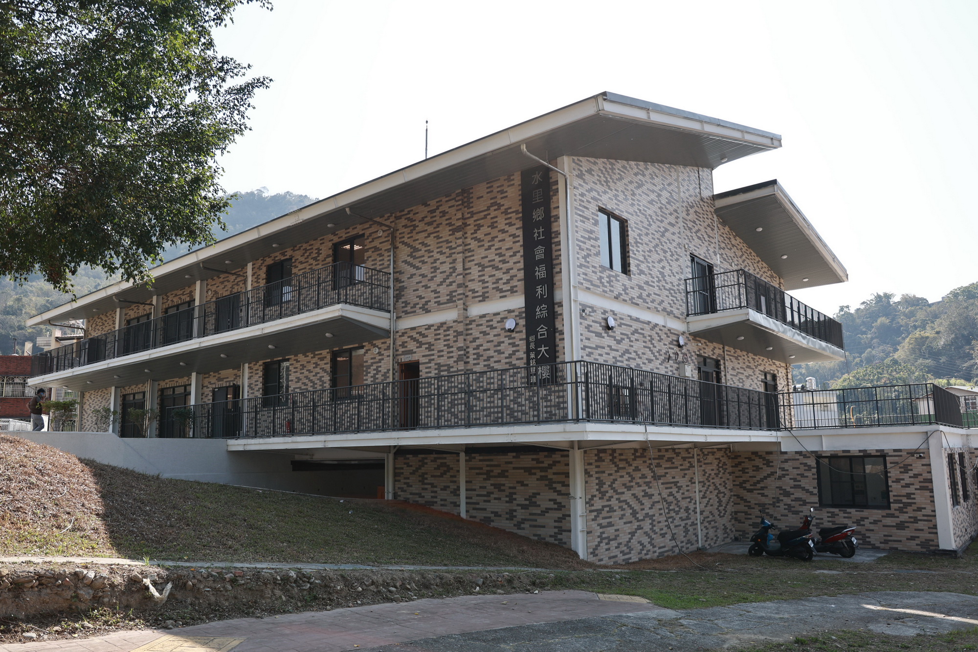 相關圖片6-水里鄉社福大樓竣工  縣府加碼千萬補助  化解停工危機