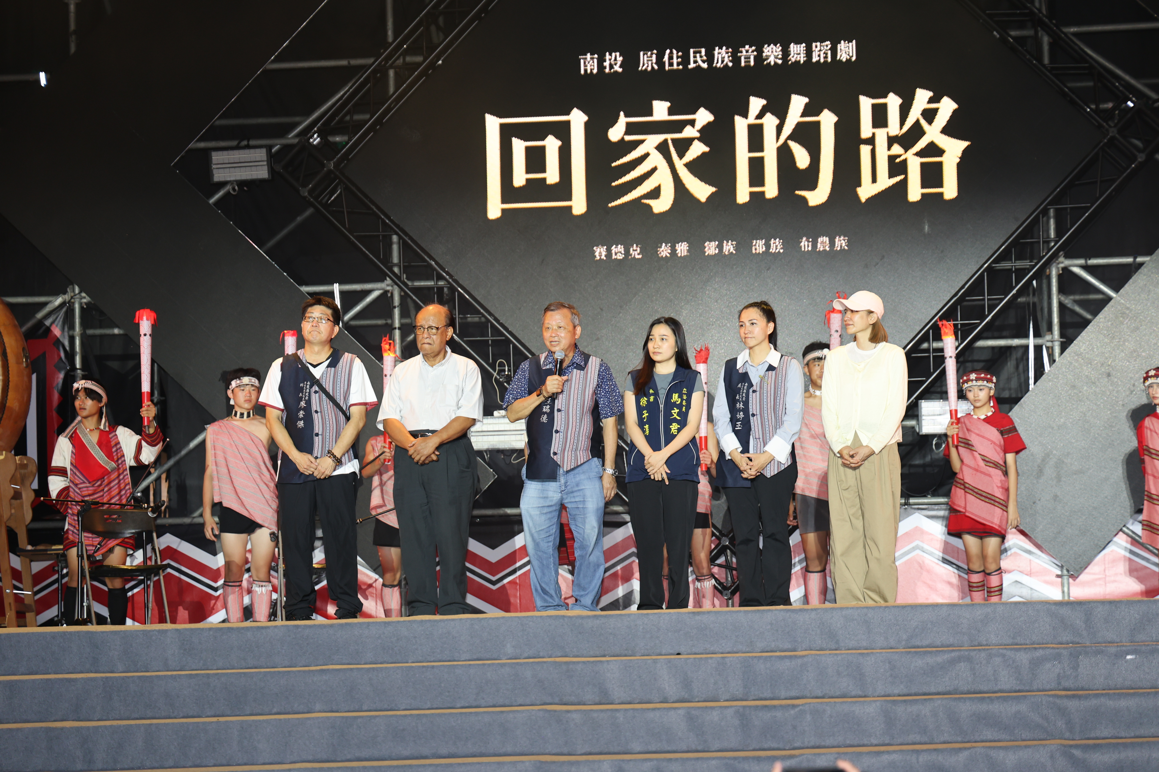 圖片-南投原民五族樂舞展演壓軸登場