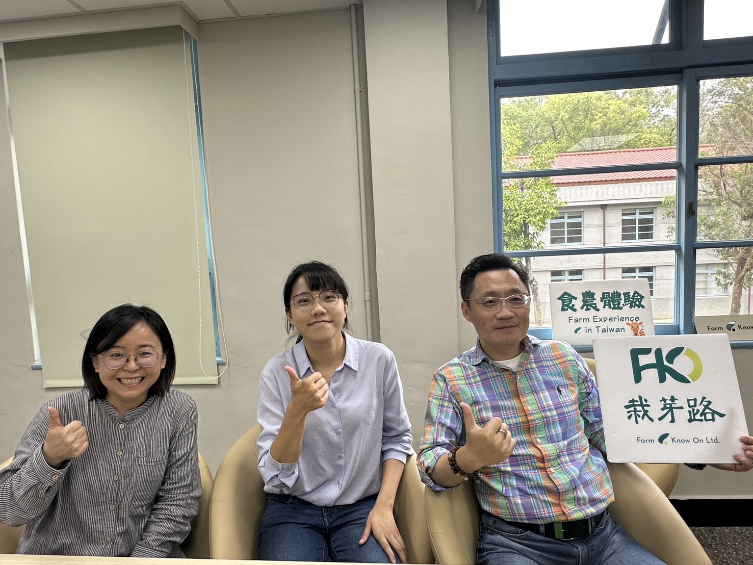 圖片-1150409拜訪地方創生團隊-栽芽路