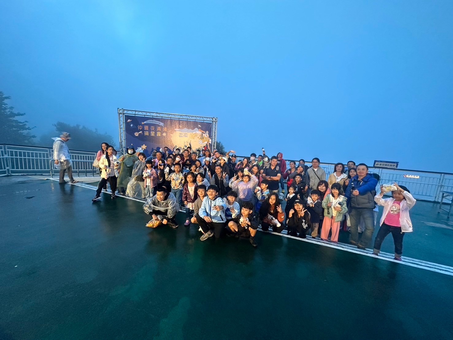 相關圖片1-迎接仲夏夜清境摘星趣 攝影大賽開跑