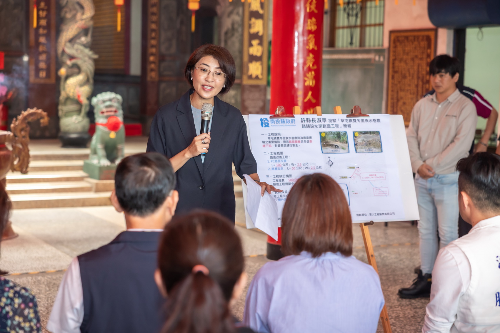 相關圖片8-縣府投入逾2千5百萬　改善草屯道路及排水問題