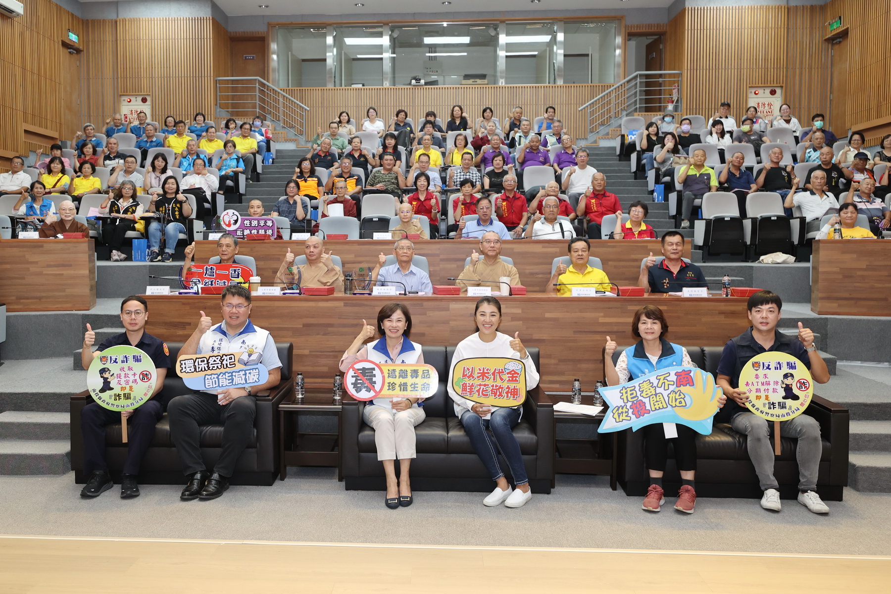 相關圖片4-南投縣宗教場所低碳認證　16家場所獲標章