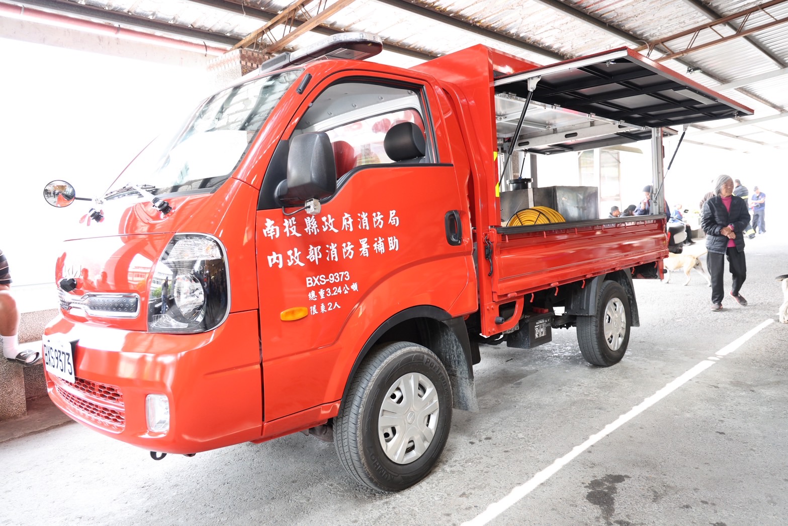 相關圖片5-守護部落安全 仁愛鄉萬豐、發祥、都達消防站啟用