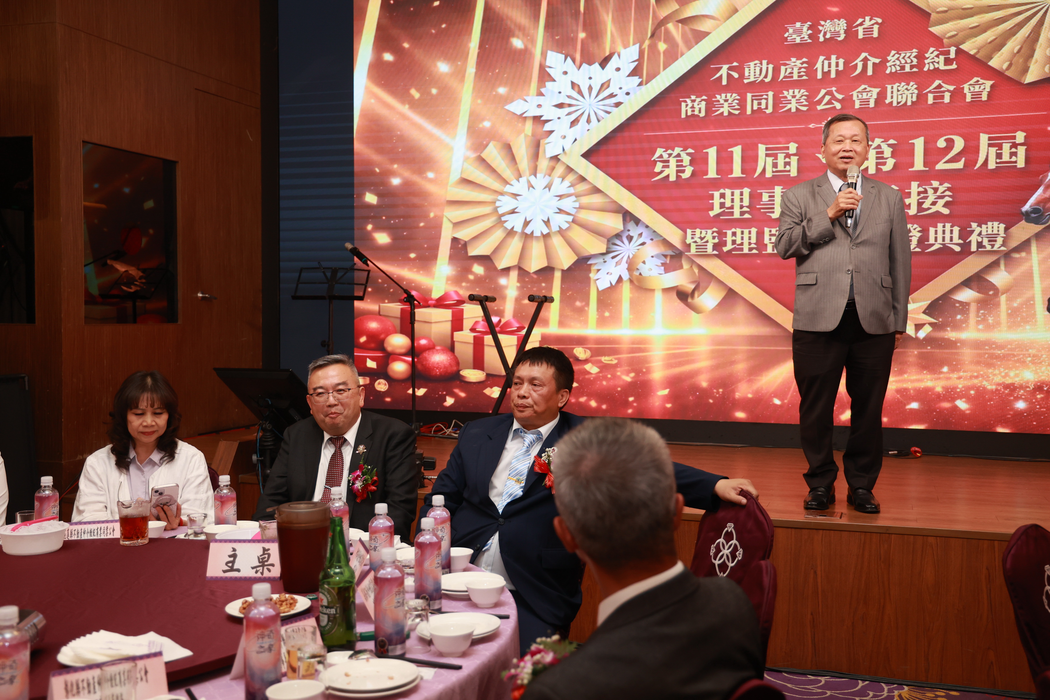 相關圖片1-副縣長王瑞德向不動產業界招手    歡迎投資南投