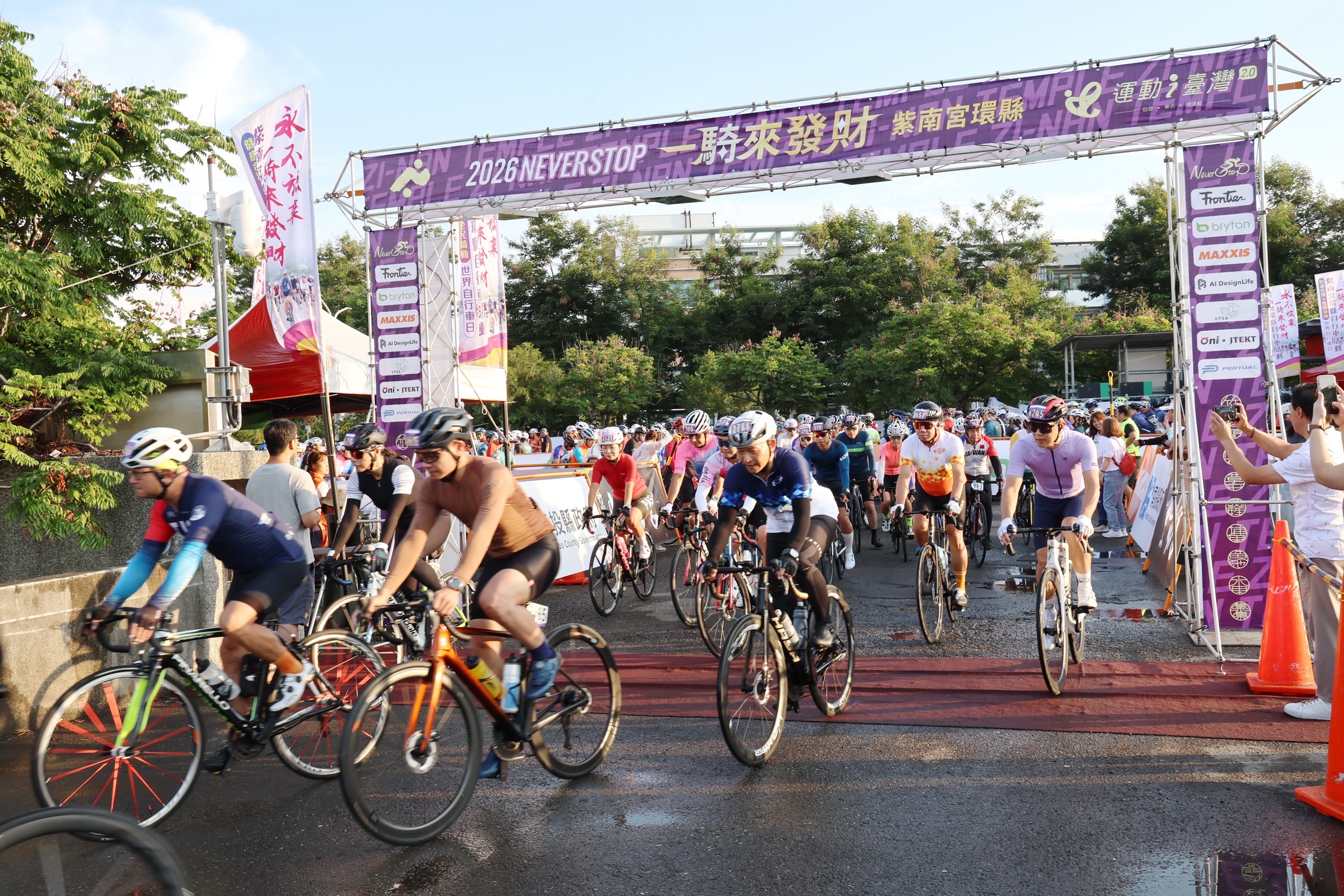 相關圖片2-第14屆紫南宮環縣99.9K自行車挑戰活動登場 3千名國內外車友同場飆速