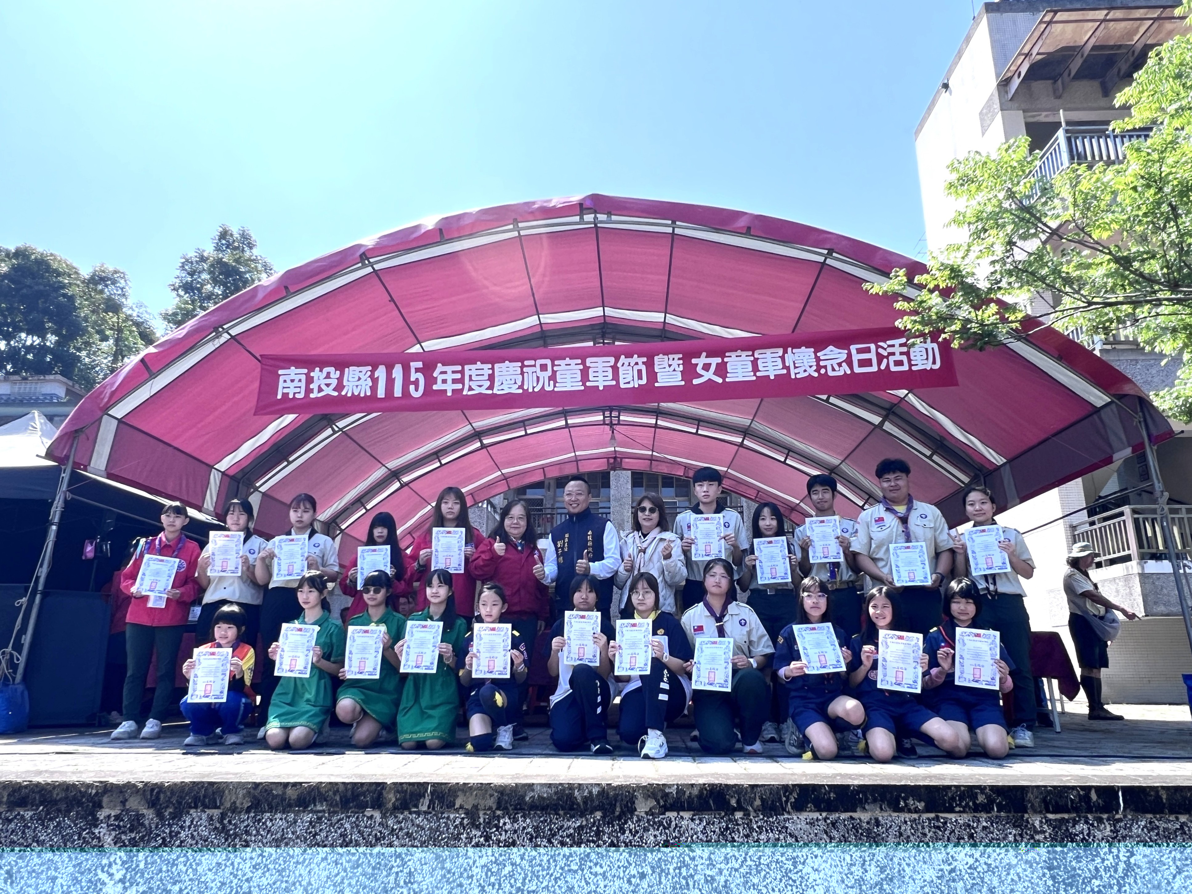 圖片-「115年慶祝童軍節暨女童軍懷念日大露營」 3/13瑞竹國中熱鬧登場 童心協力邁向永續