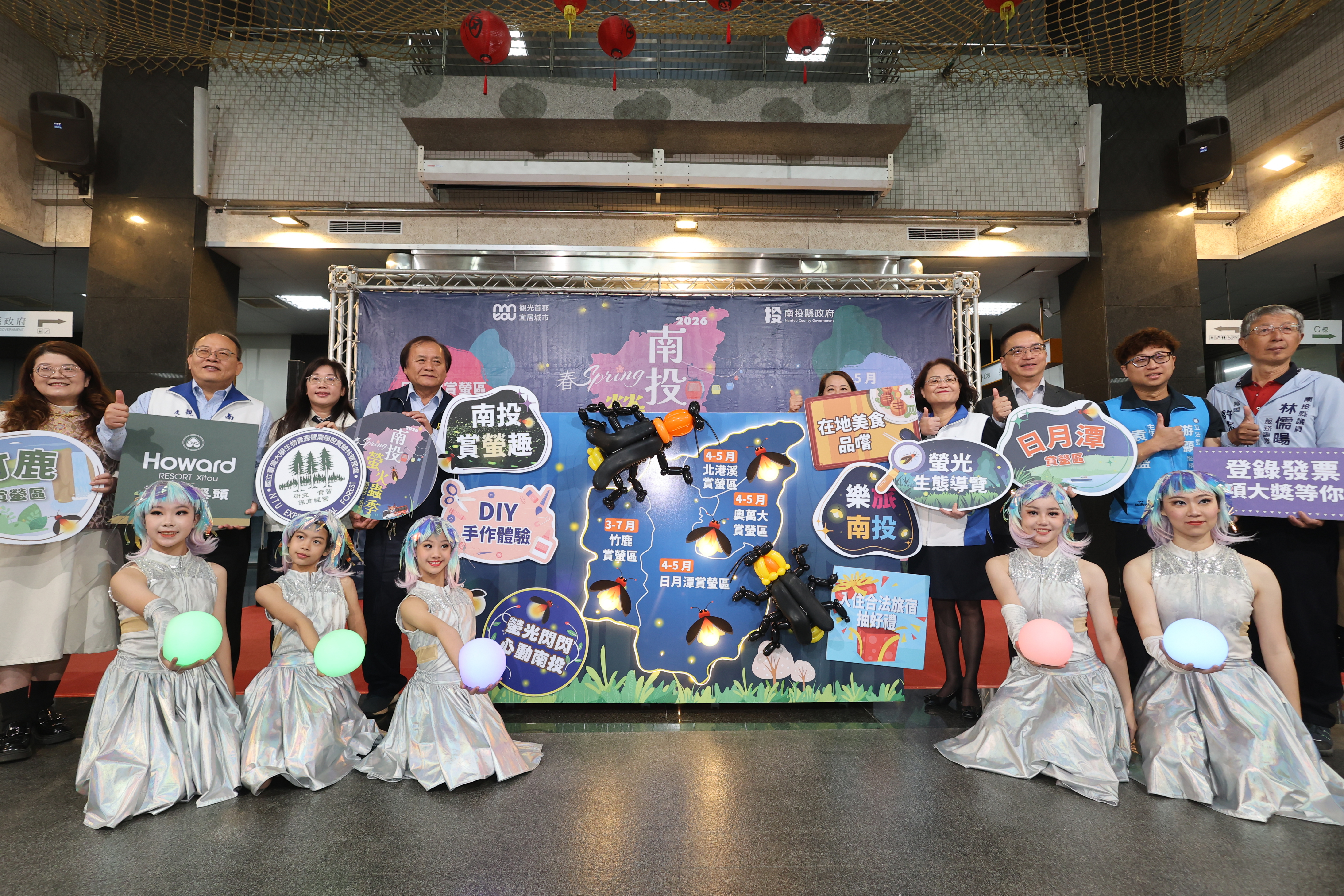 相關圖片3-2026南投螢火蟲季啟動 4大賞螢區點亮春夏「夢幻螢河」