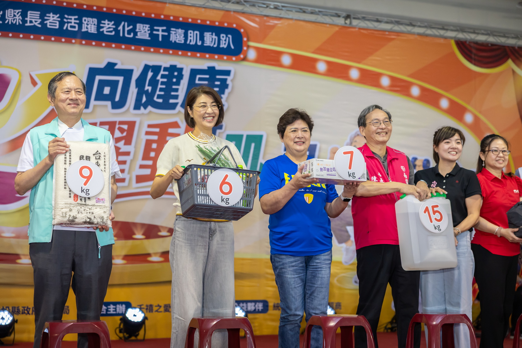 相關圖片1-投向健康躍動肌力　縣府舉辦長者活躍老化競賽暨千禧肌動趴