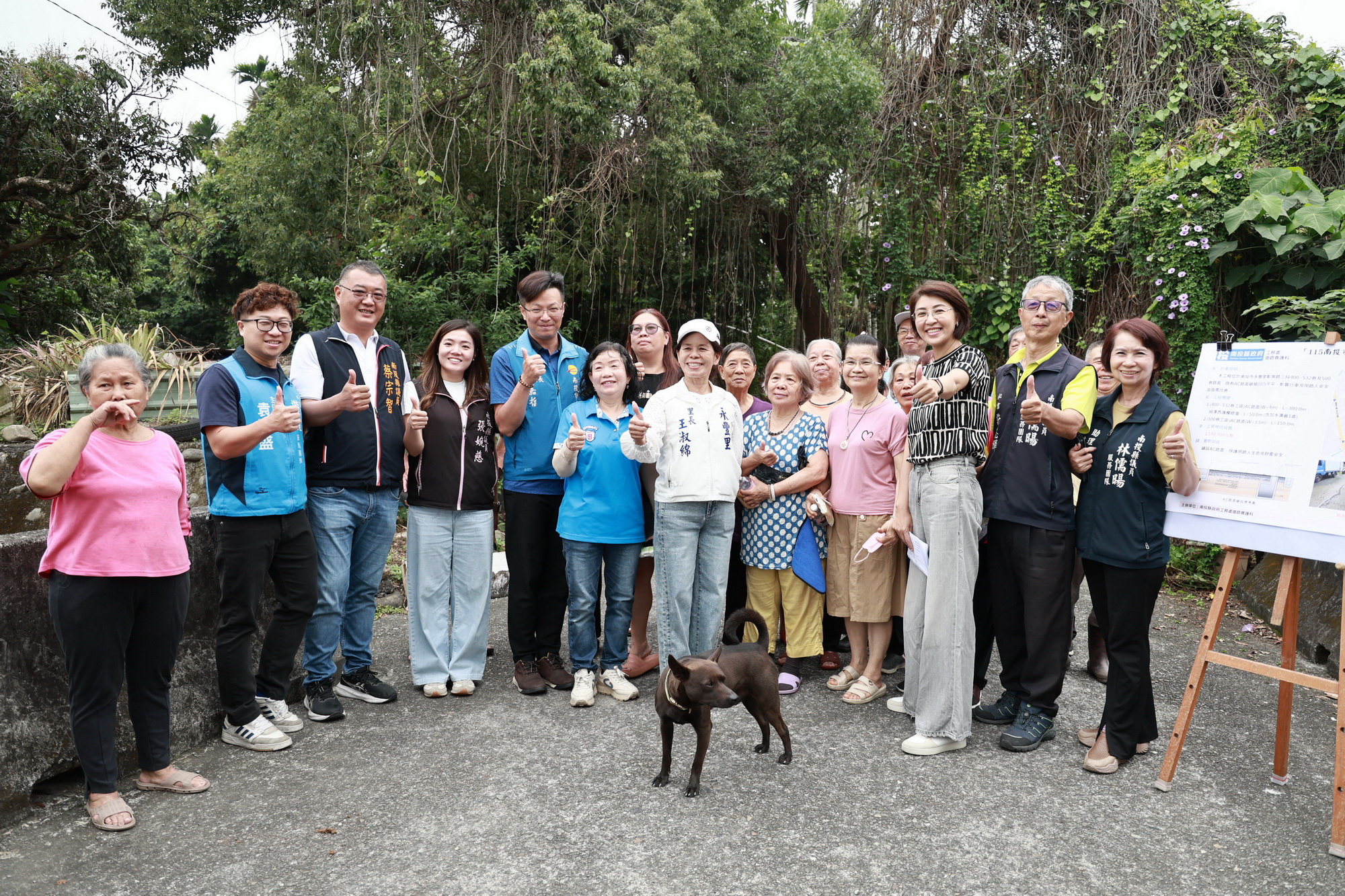 圖片-許縣長會勘南投市10件道路排水工程  將投入1800多萬元改善