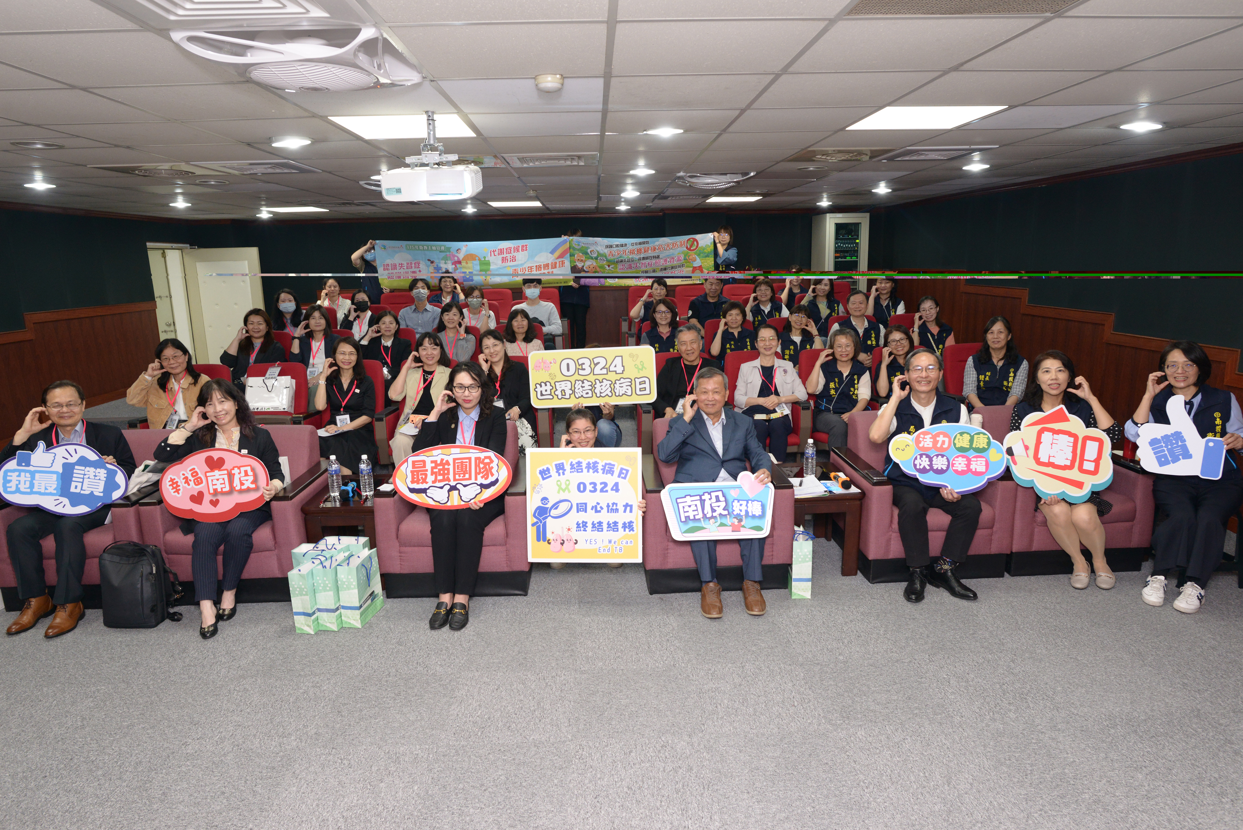 相關圖片6-響應世界結核病日　仁愛鄉全村篩檢守護原鄉健康