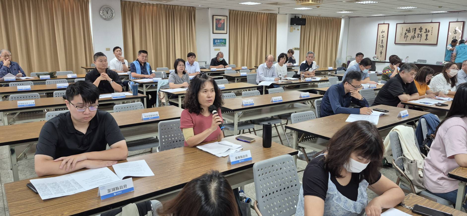 相關圖片2-南投縣政府召開第43屆全國地政盃活動競賽第一次領隊會議　凝聚共識推動籌備作業