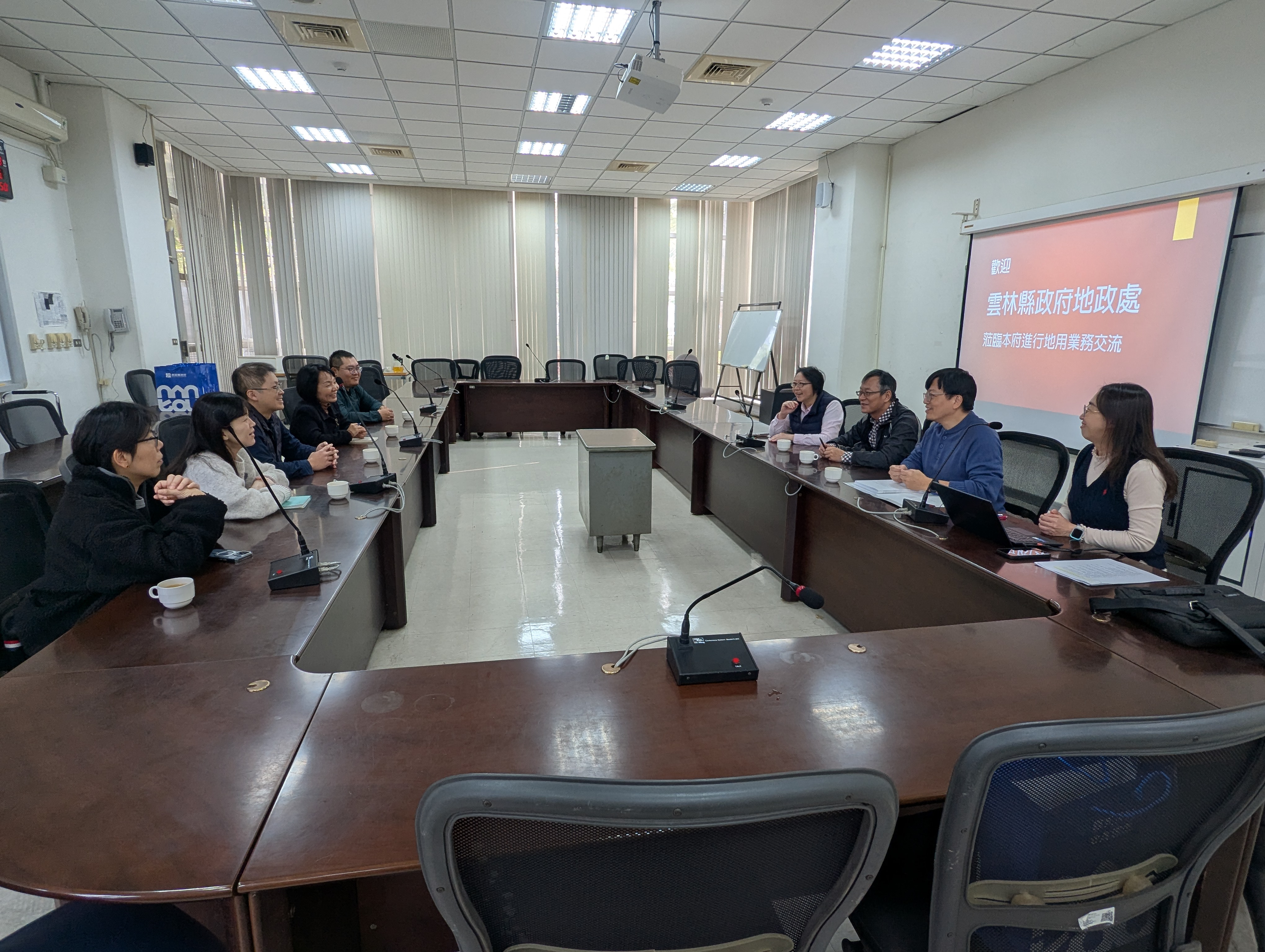 相關圖片1-雲林縣地政處於115年1月23日蒞臨本府業務交流,就地用業 務進行實務經案分享。