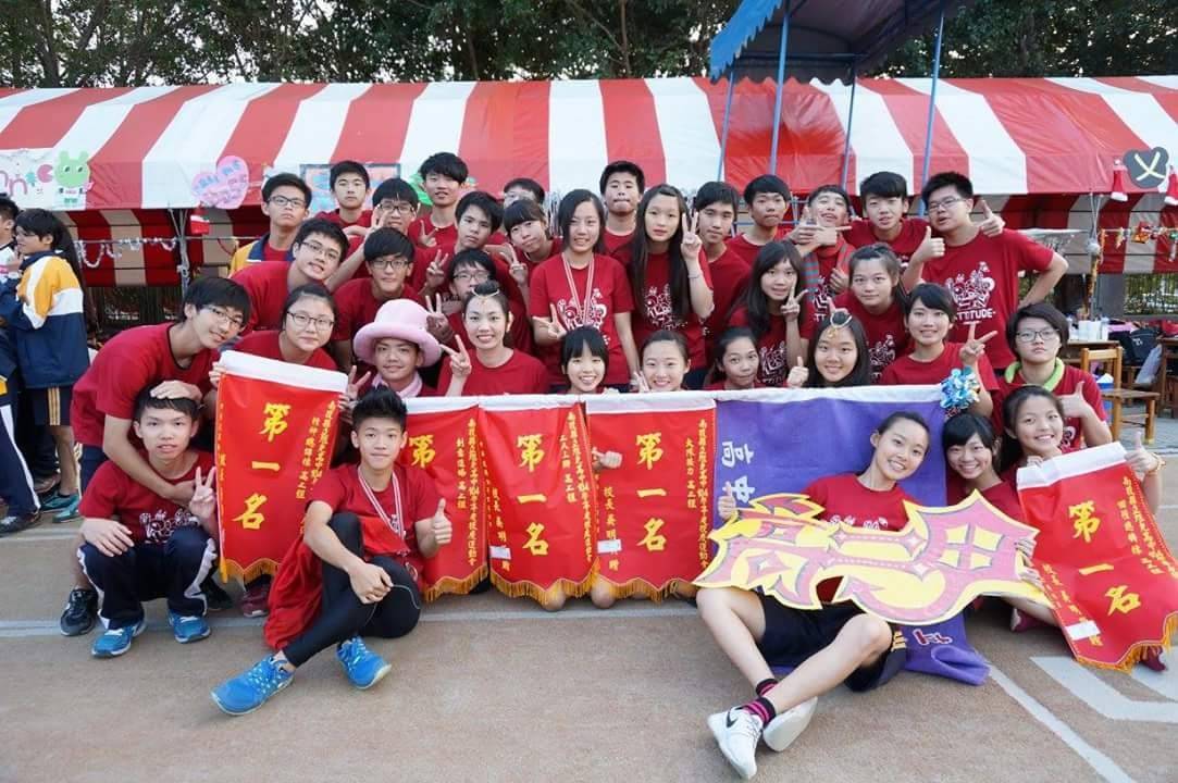 相關圖片4-南投縣社寮國中及旭光高中兩教師獲選教育大愛「菁師獎」
