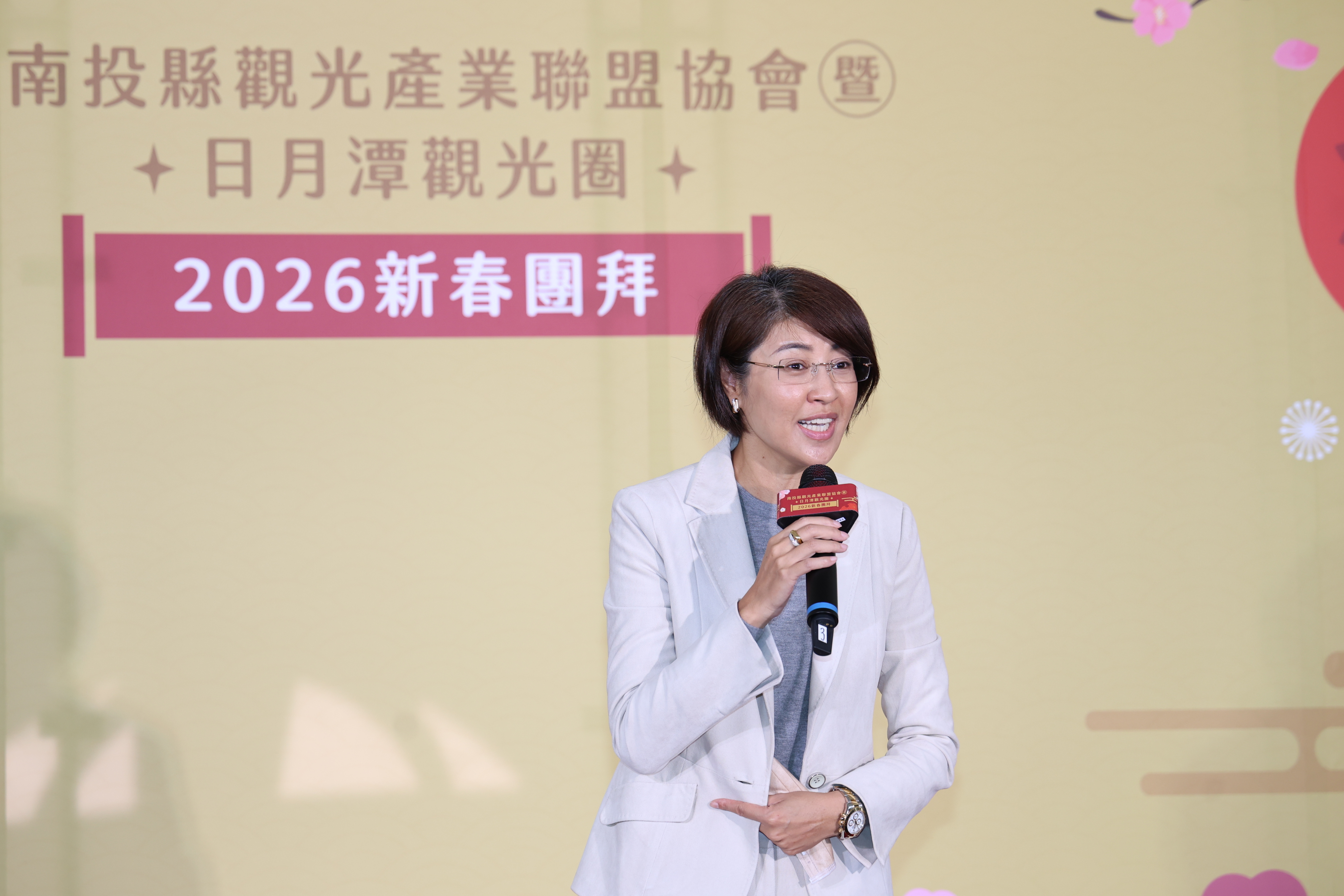 相關圖片6-許縣長出席觀光產業新春團拜 縣府業者共展南投觀光新願景