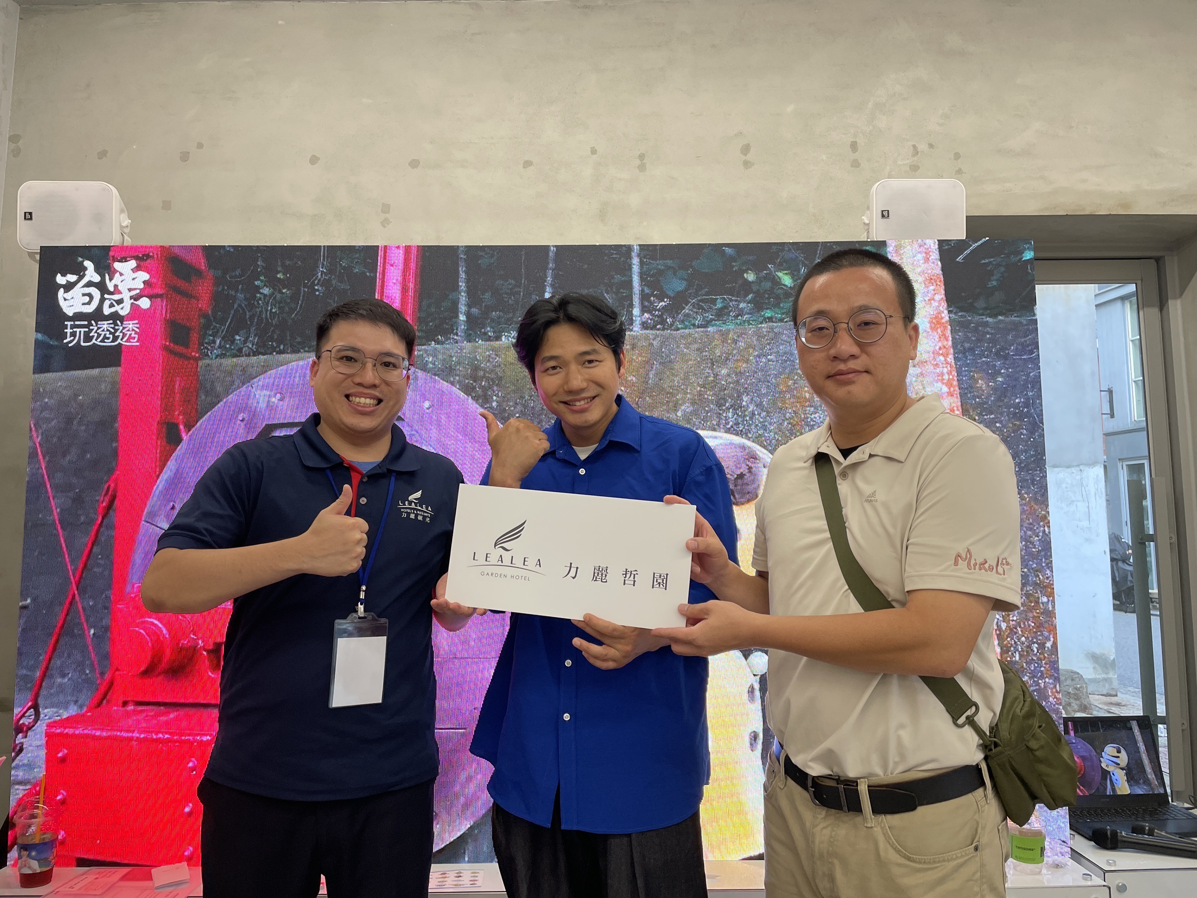相關圖片4-南投縣政府攜手業者前進首爾拓展韓國觀光市場　