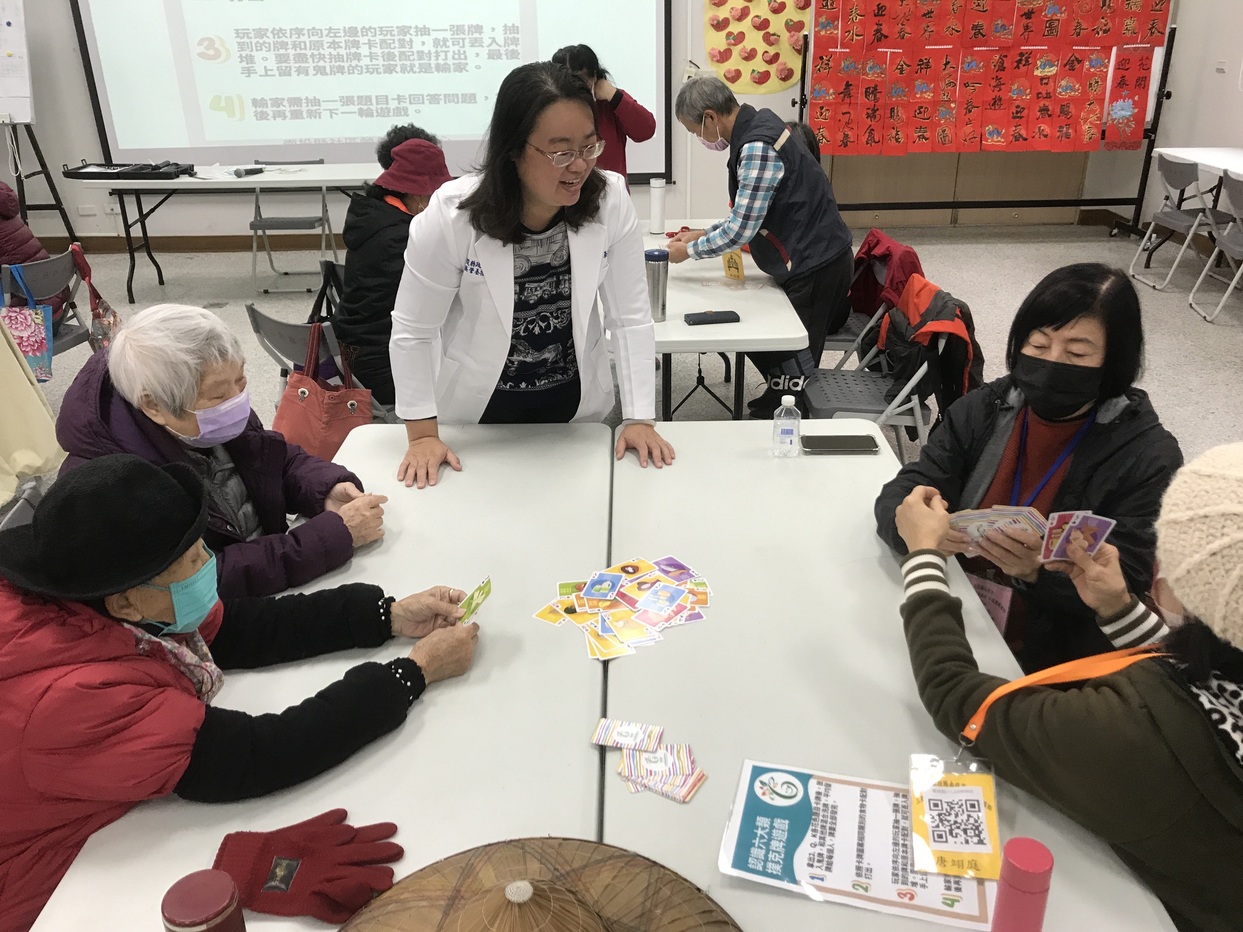 相關圖片6-縣府衛生局再創佳績！榮獲團隊績效品質典範獎及營養師專業貢獻獎