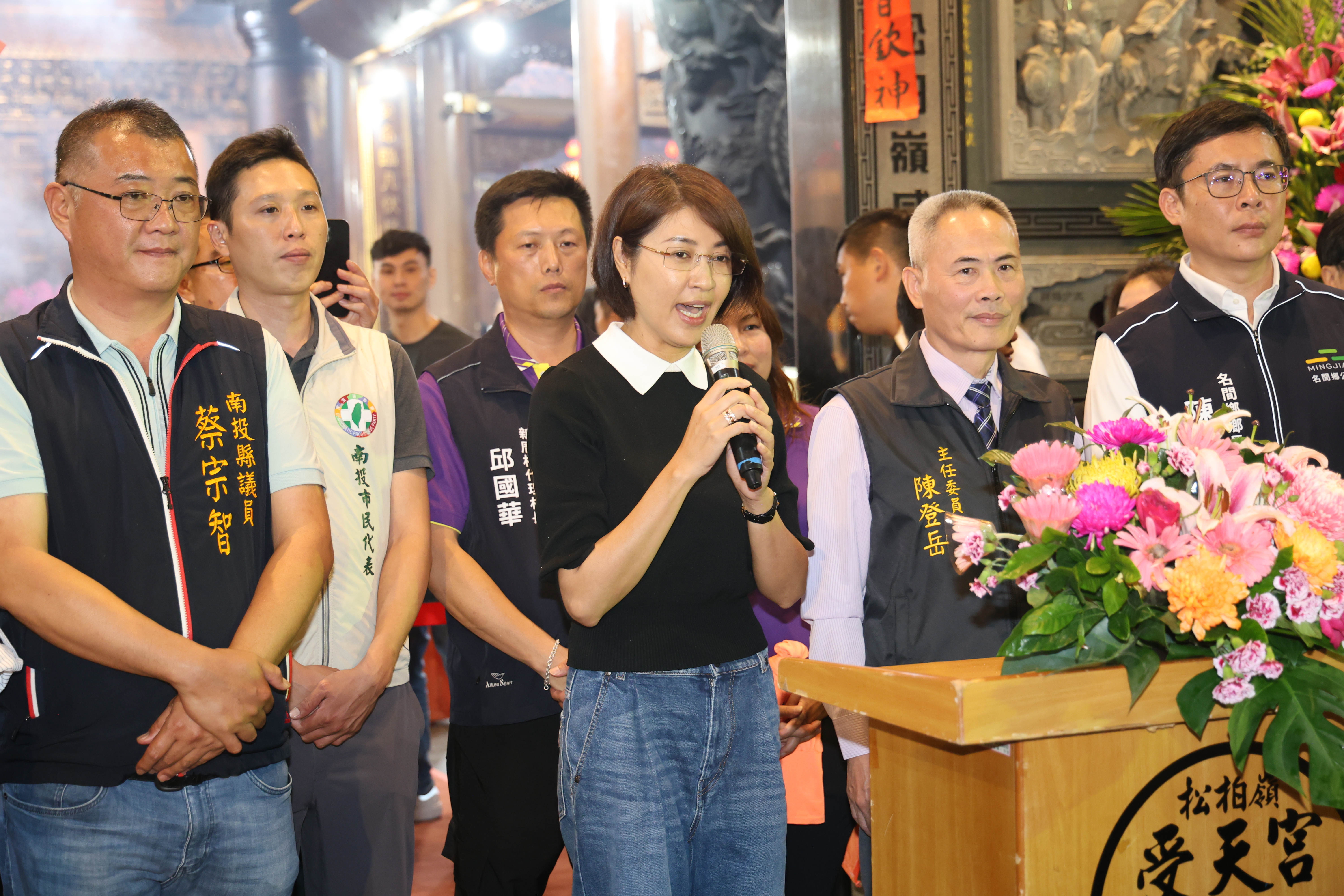 相關圖片5-歡慶玄天上帝聖誕 受天宮團拜大典許縣長主獻