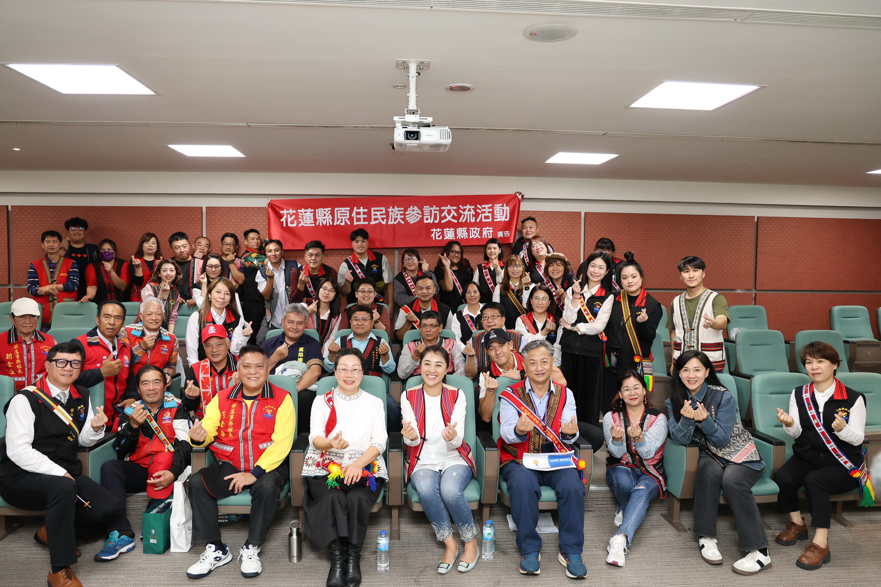 文章圖片-花蓮縣府原住民族蒞縣參訪 互相學習加強合作