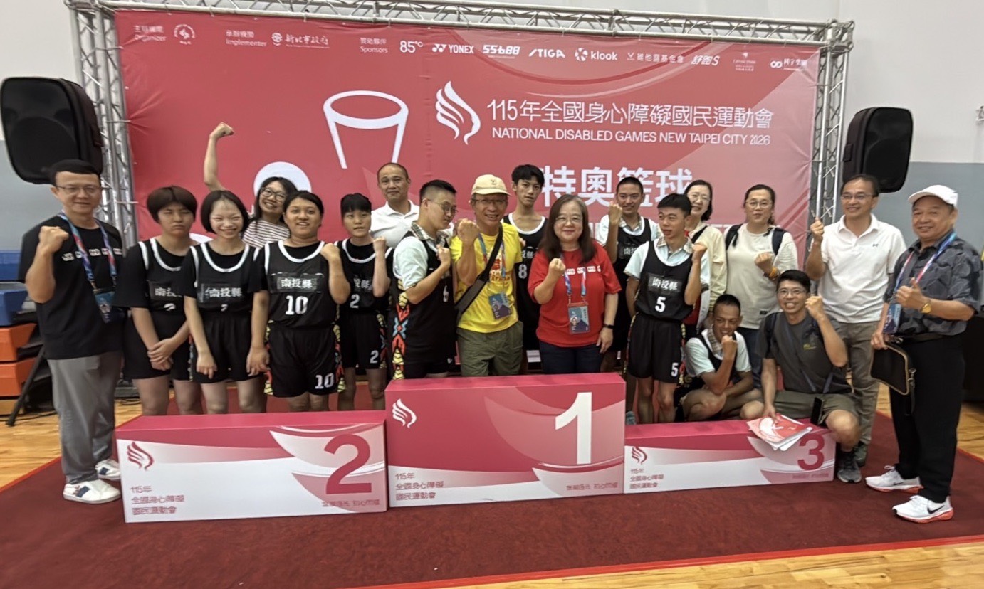 相關圖片3-南投縣115年全障運奪38面獎牌　金牌數創新高