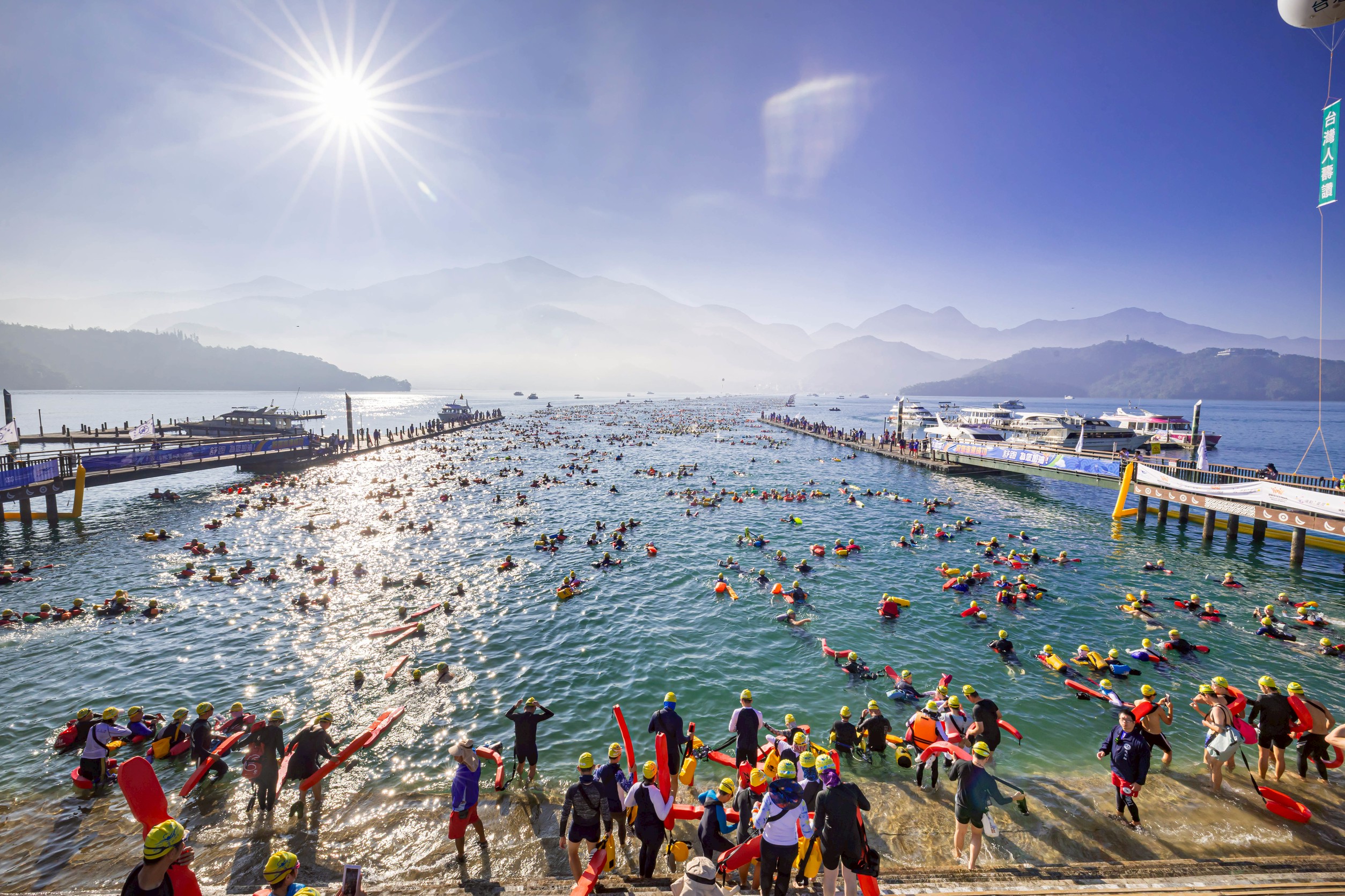 other image4-Sun Moon Lake International Cross-lake Swimming Carnival Takes Place with 24,736 Swimmers, Sep. 28th