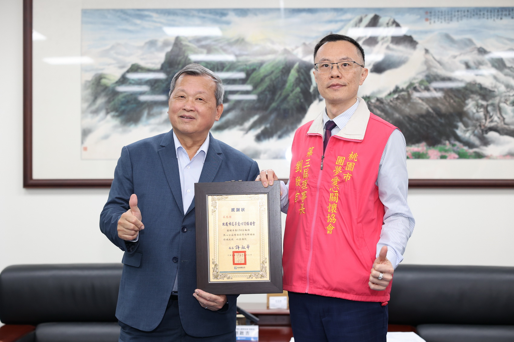 相關圖片4-百台輪椅讓愛暢行　桃園圓夢愛心關懷協會捐贈150台輪椅